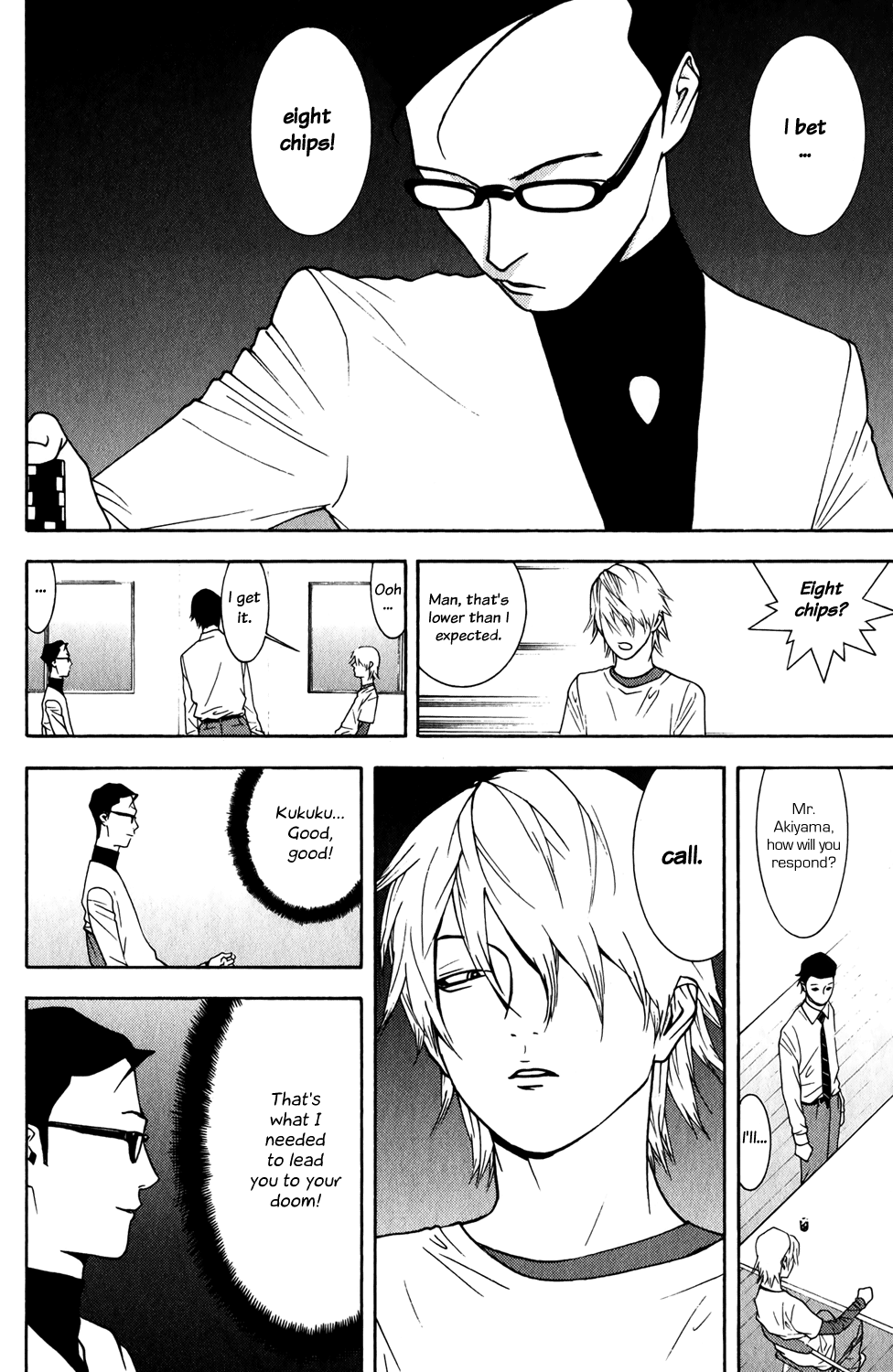 Read Liar Game ENGLISH Manga Online