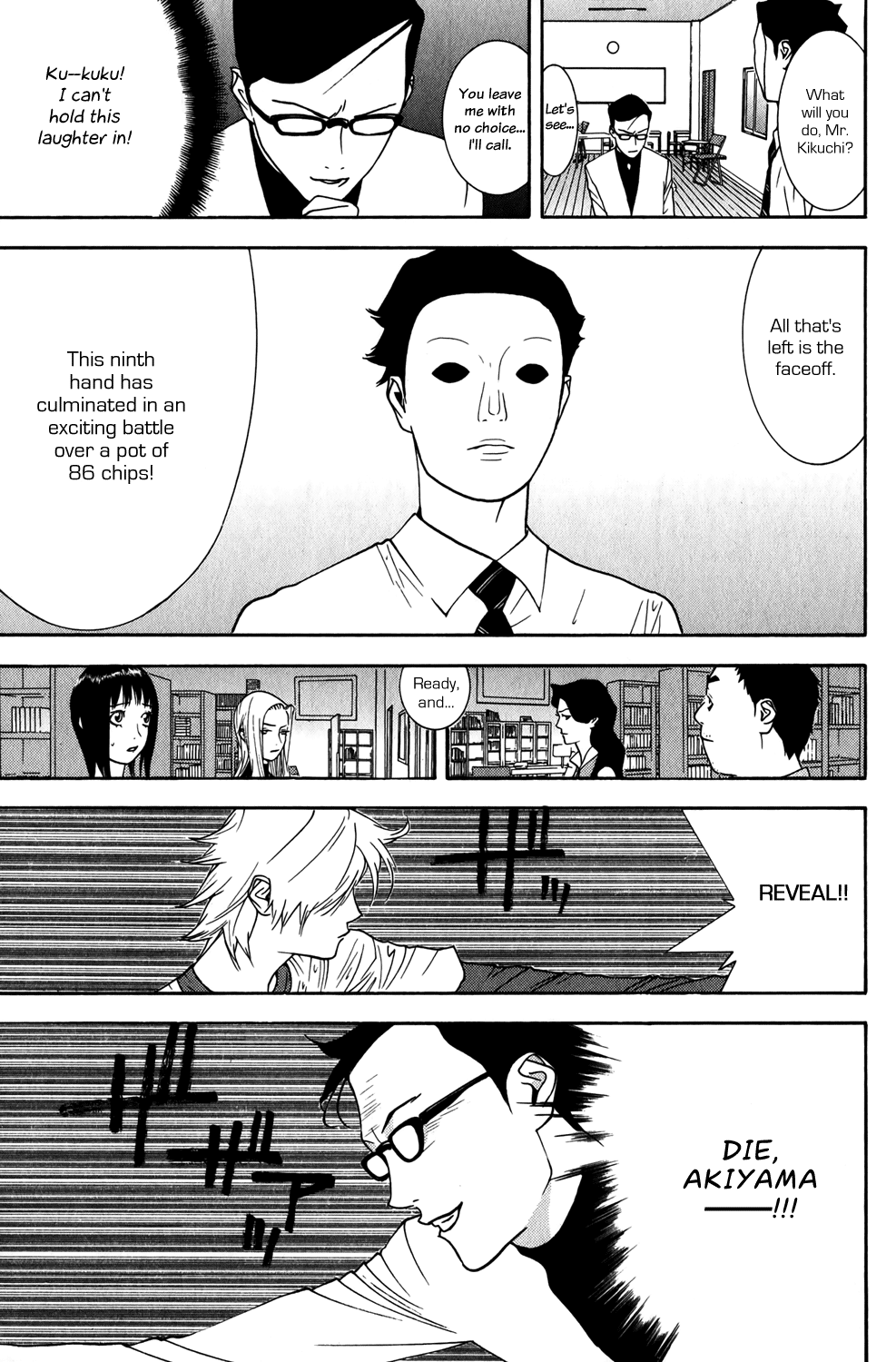 Read Liar Game ENGLISH Manga Online