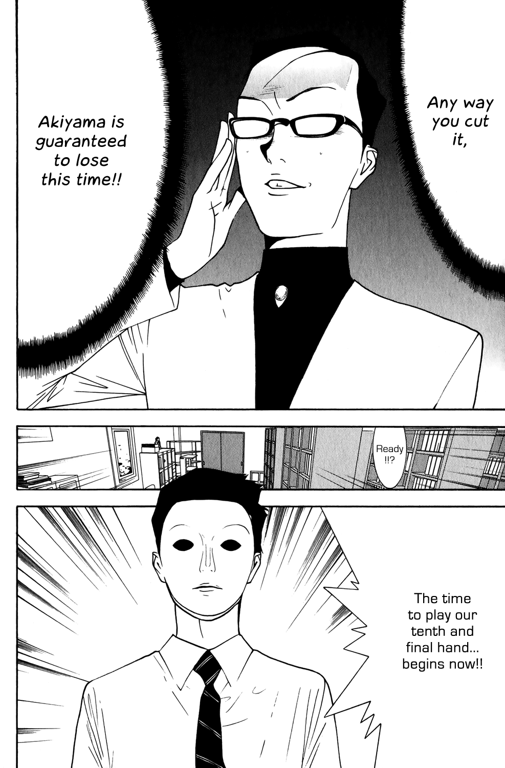 Read Liar Game ENGLISH Manga Online