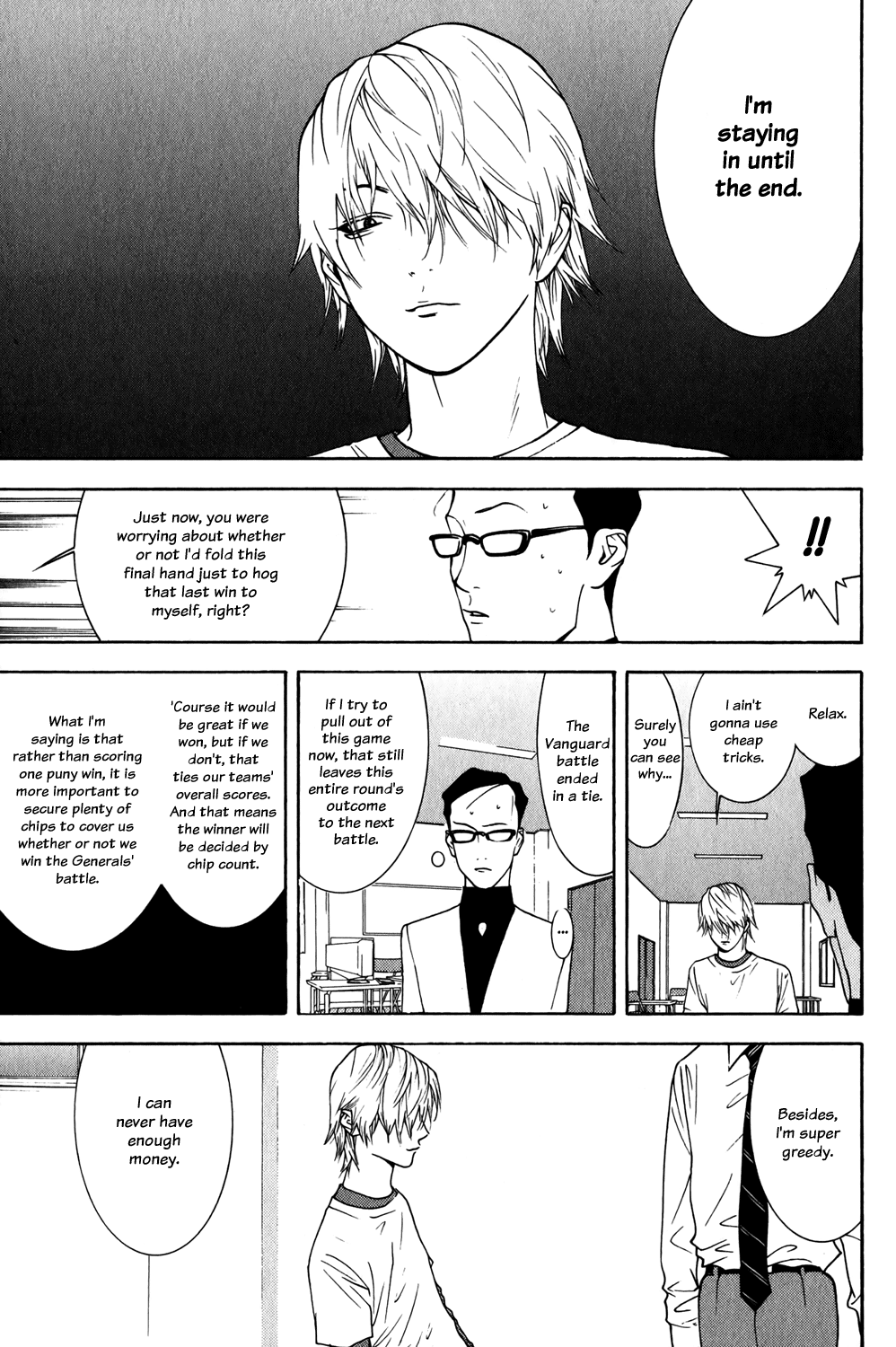 Read Liar Game ENGLISH Manga Online