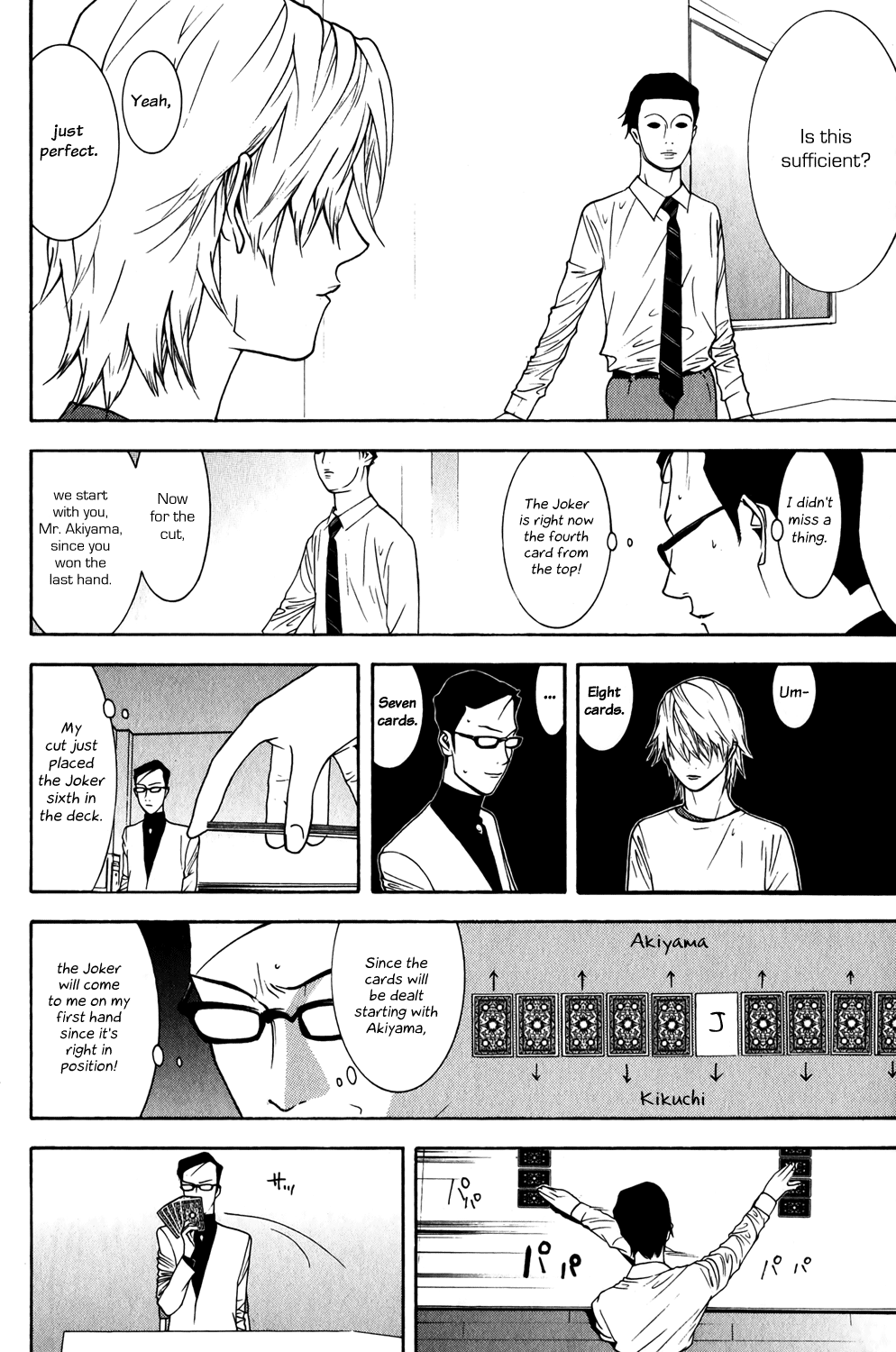Read Liar Game ENGLISH Manga Online