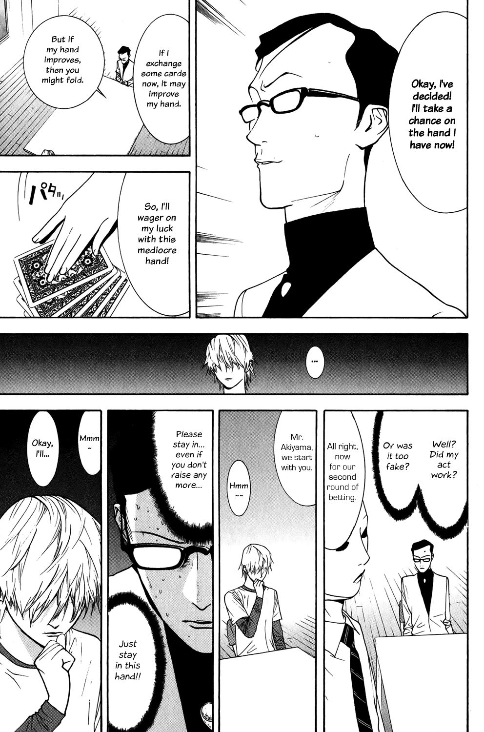 Read Liar Game ENGLISH Manga Online