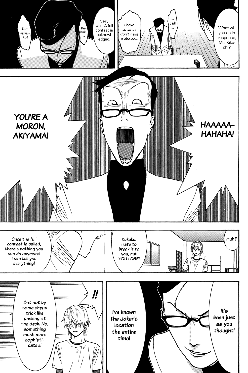 Read Liar Game ENGLISH Manga Online