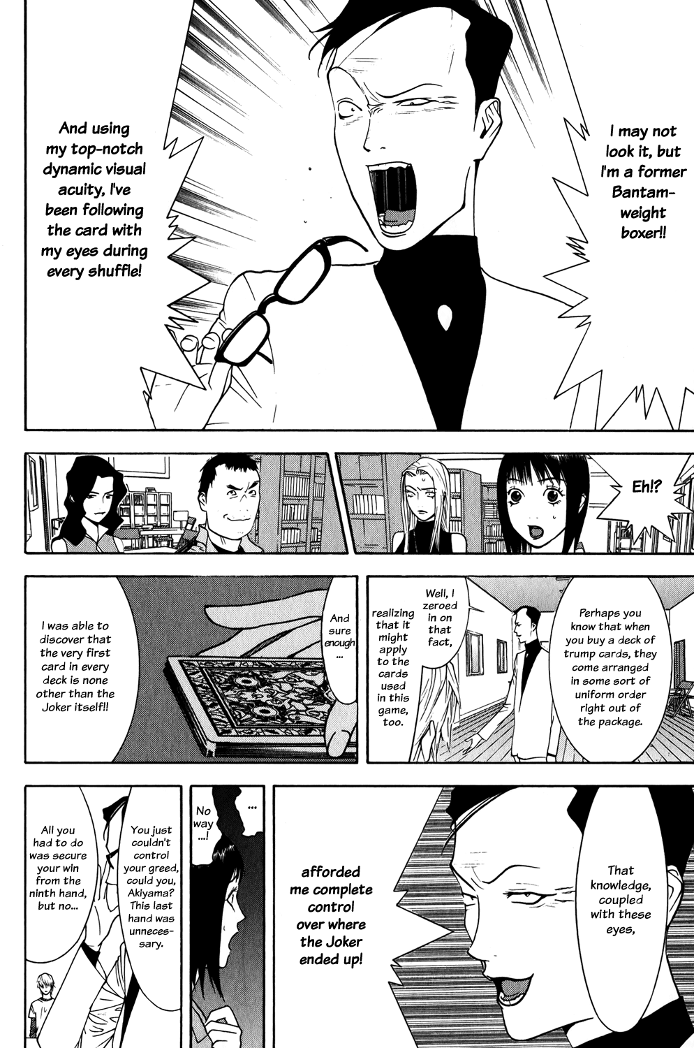 Read Liar Game ENGLISH Manga Online