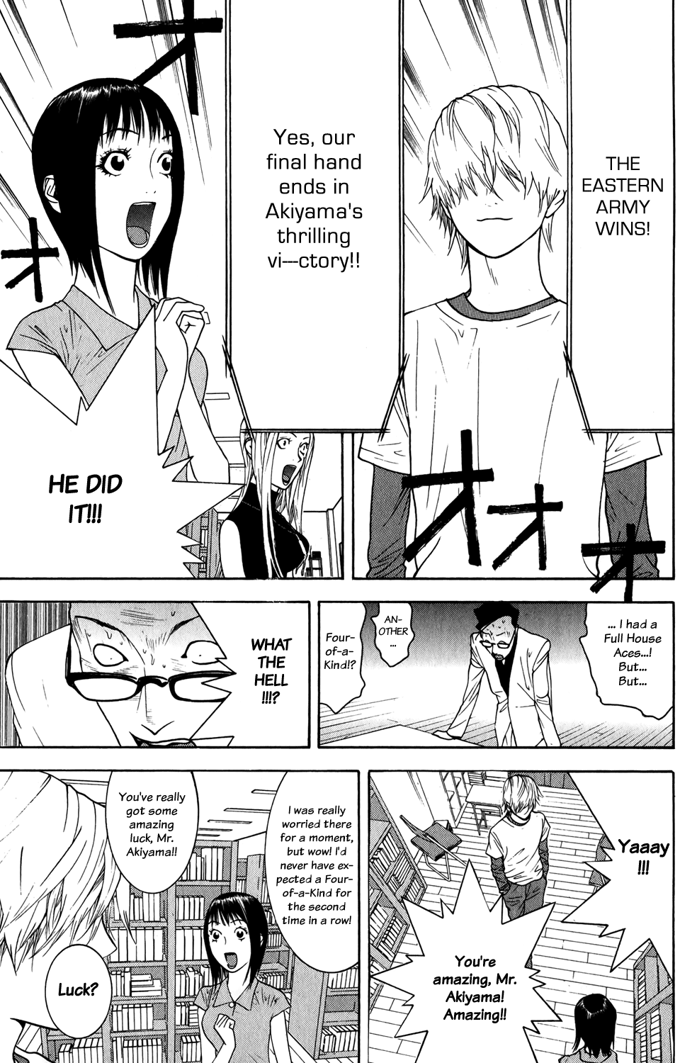 Read Liar Game ENGLISH Manga Online
