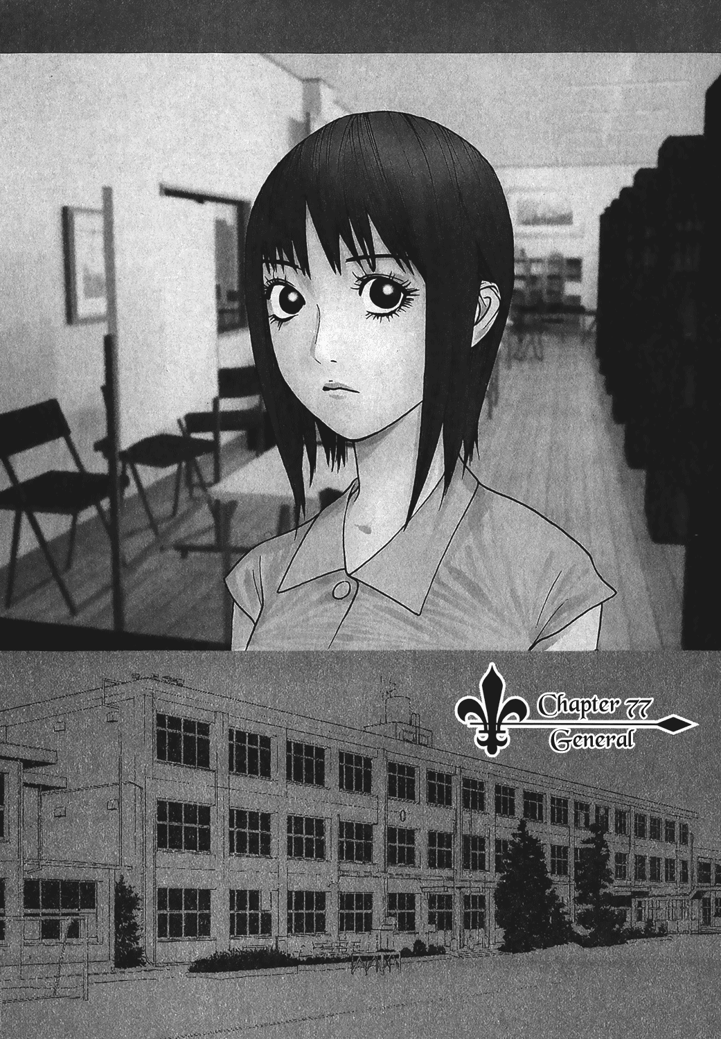 Read Liar Game ENGLISH Manga Online