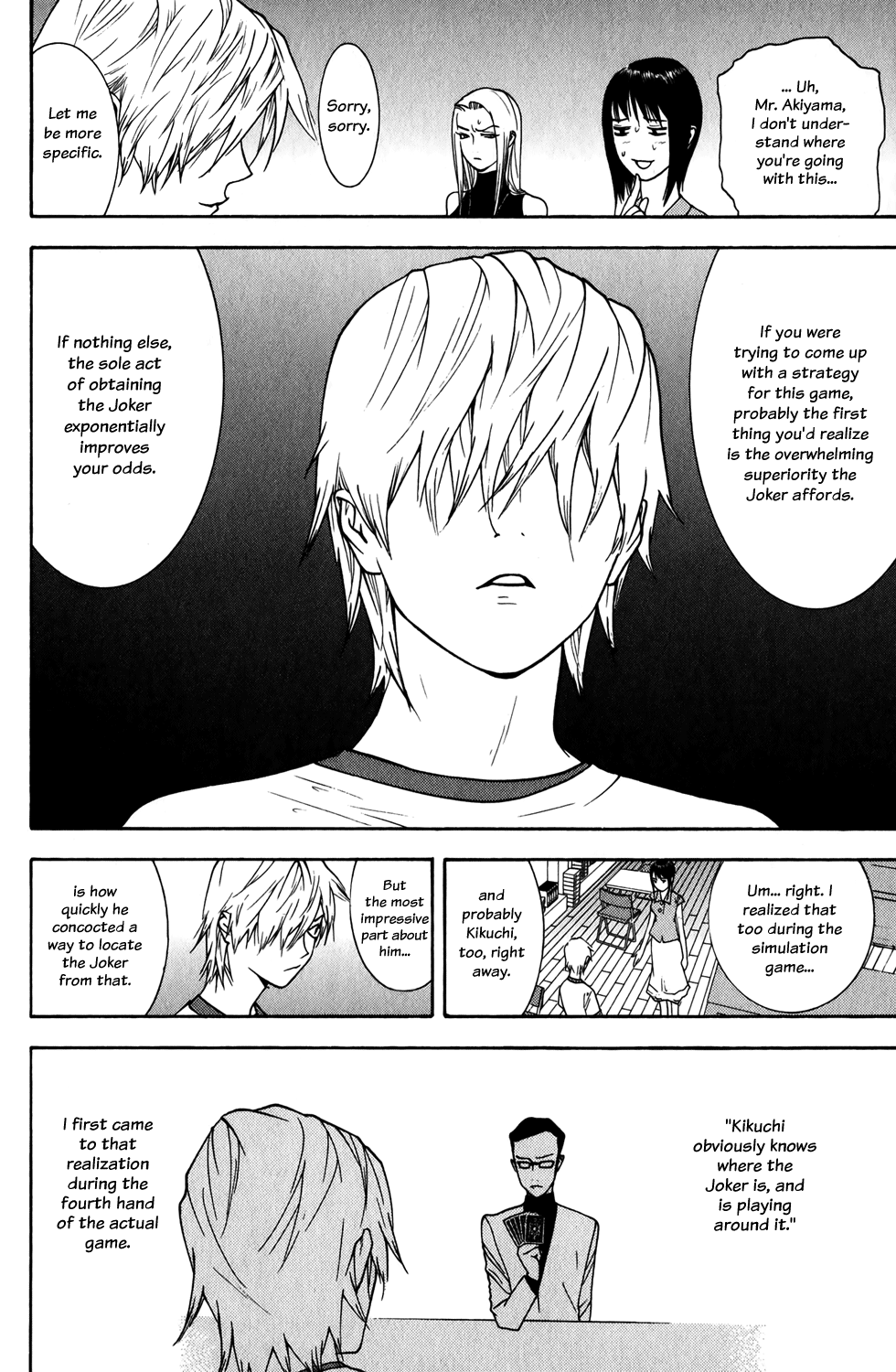 Read Liar Game ENGLISH Manga Online