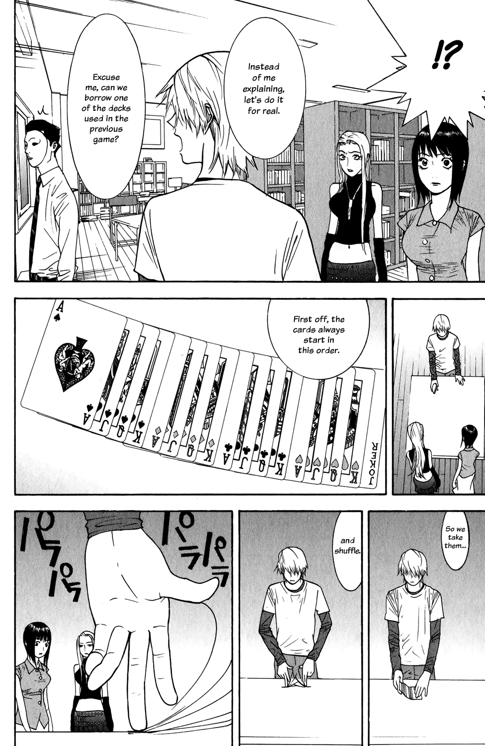Read Liar Game ENGLISH Manga Online