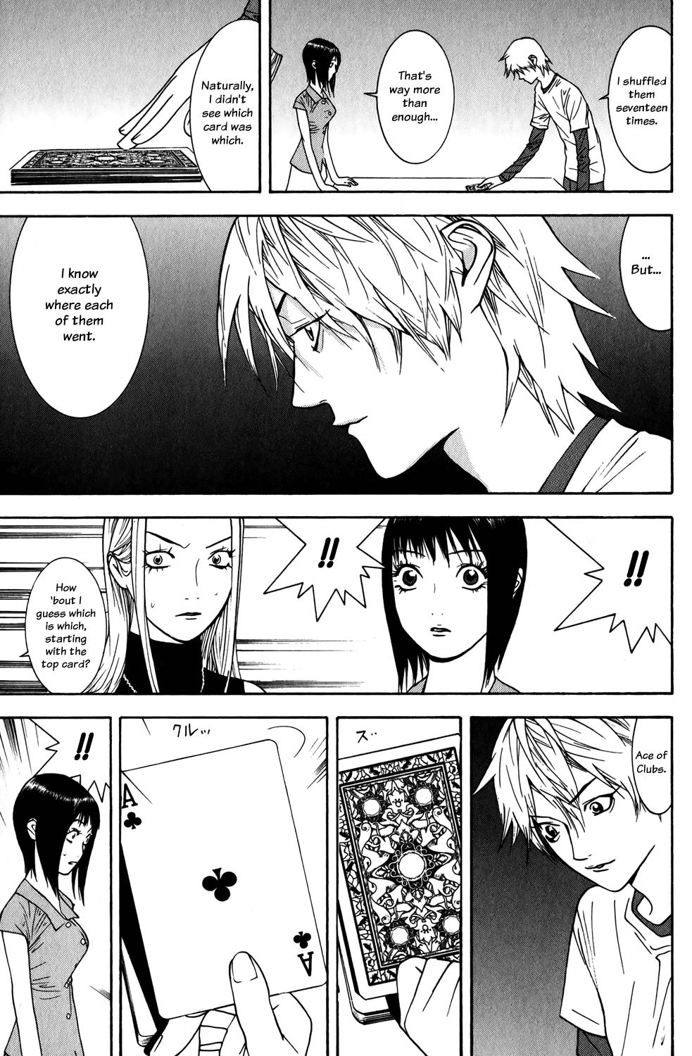 Read Liar Game ENGLISH Manga Online