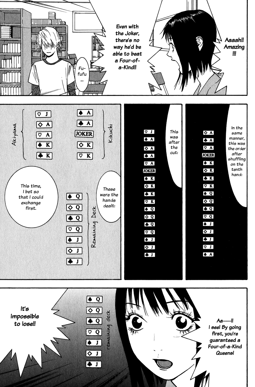 Read Liar Game ENGLISH Manga Online