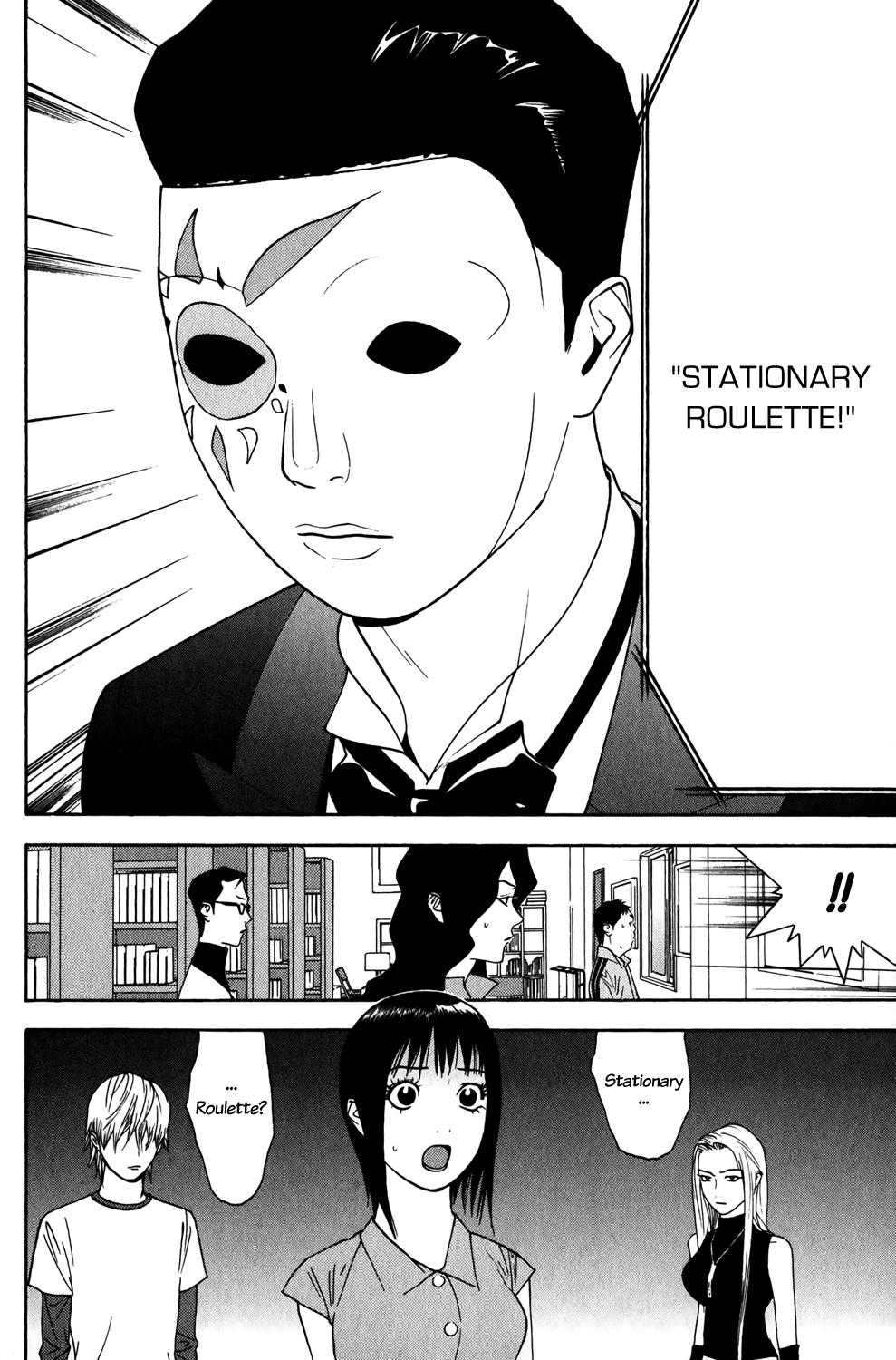 Read Liar Game ENGLISH Manga Online