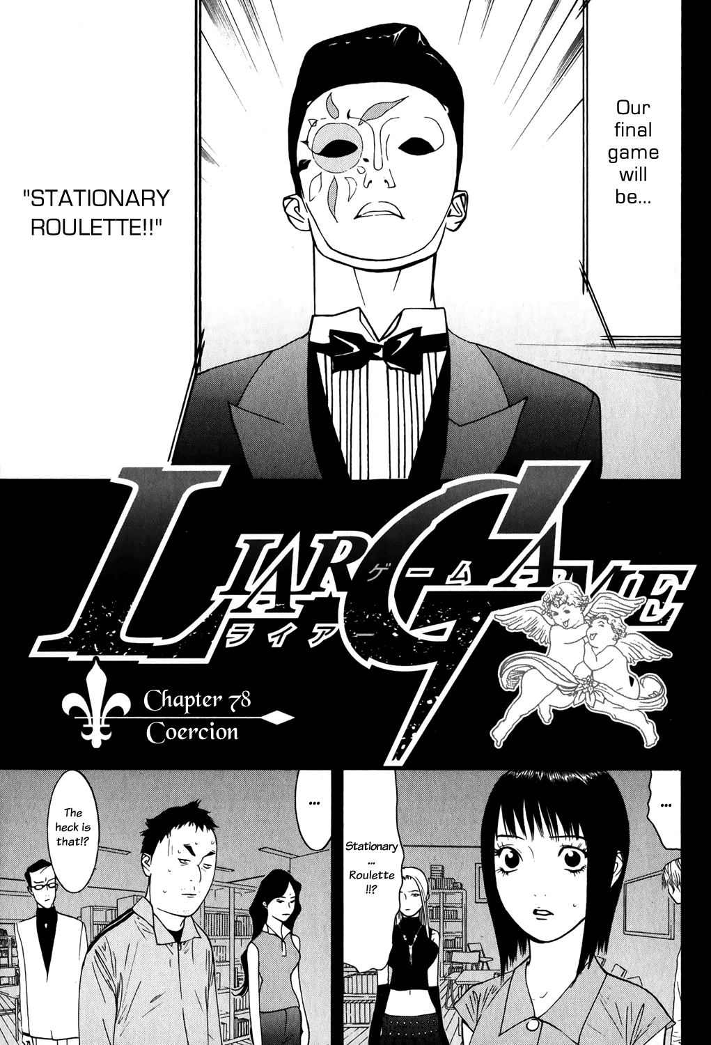 Read Liar Game ENGLISH Manga Online