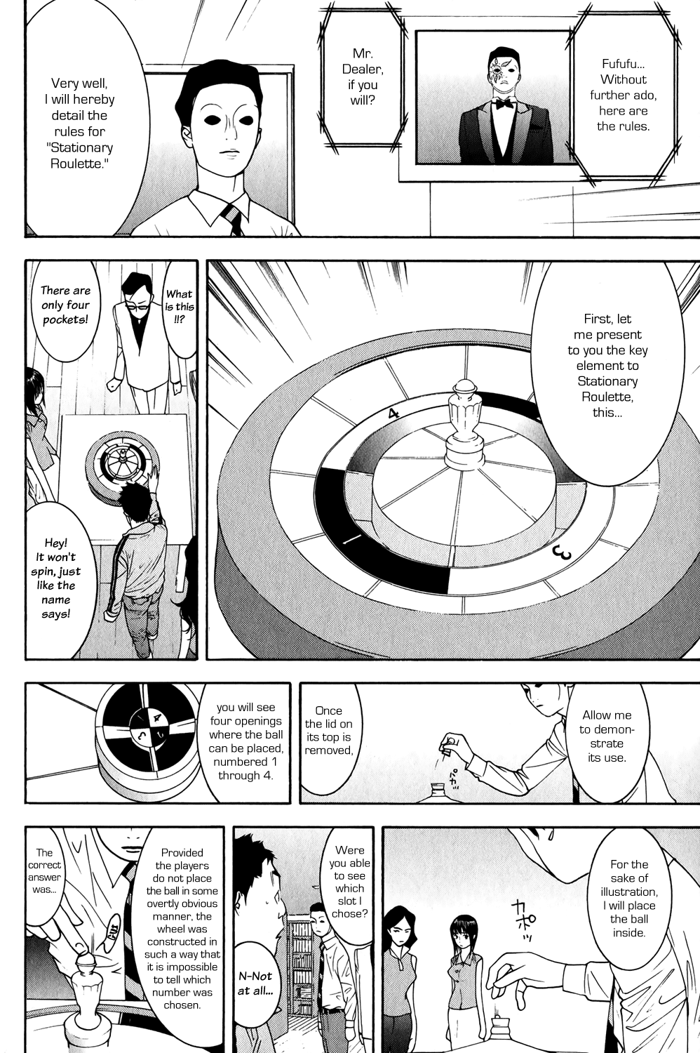 Read Liar Game ENGLISH Manga Online