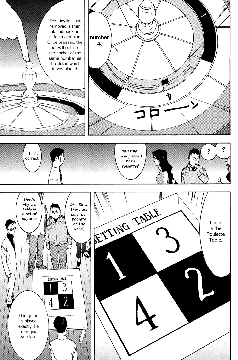 Read Liar Game ENGLISH Manga Online