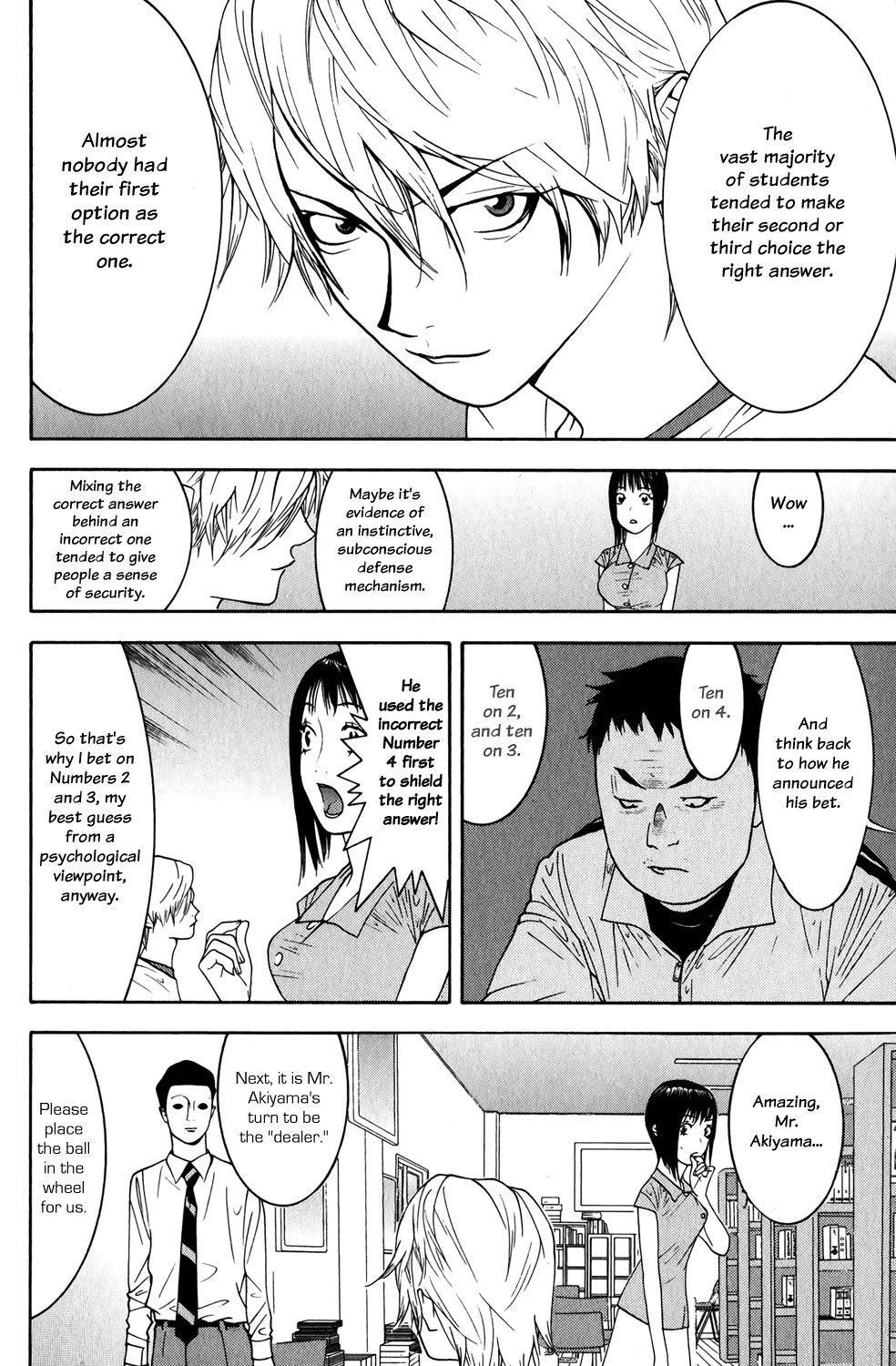 Read Liar Game ENGLISH Manga Online