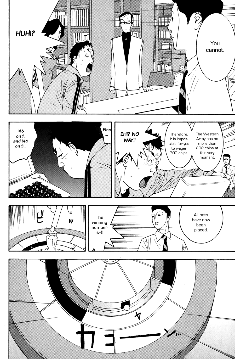 Read Liar Game ENGLISH Manga Online