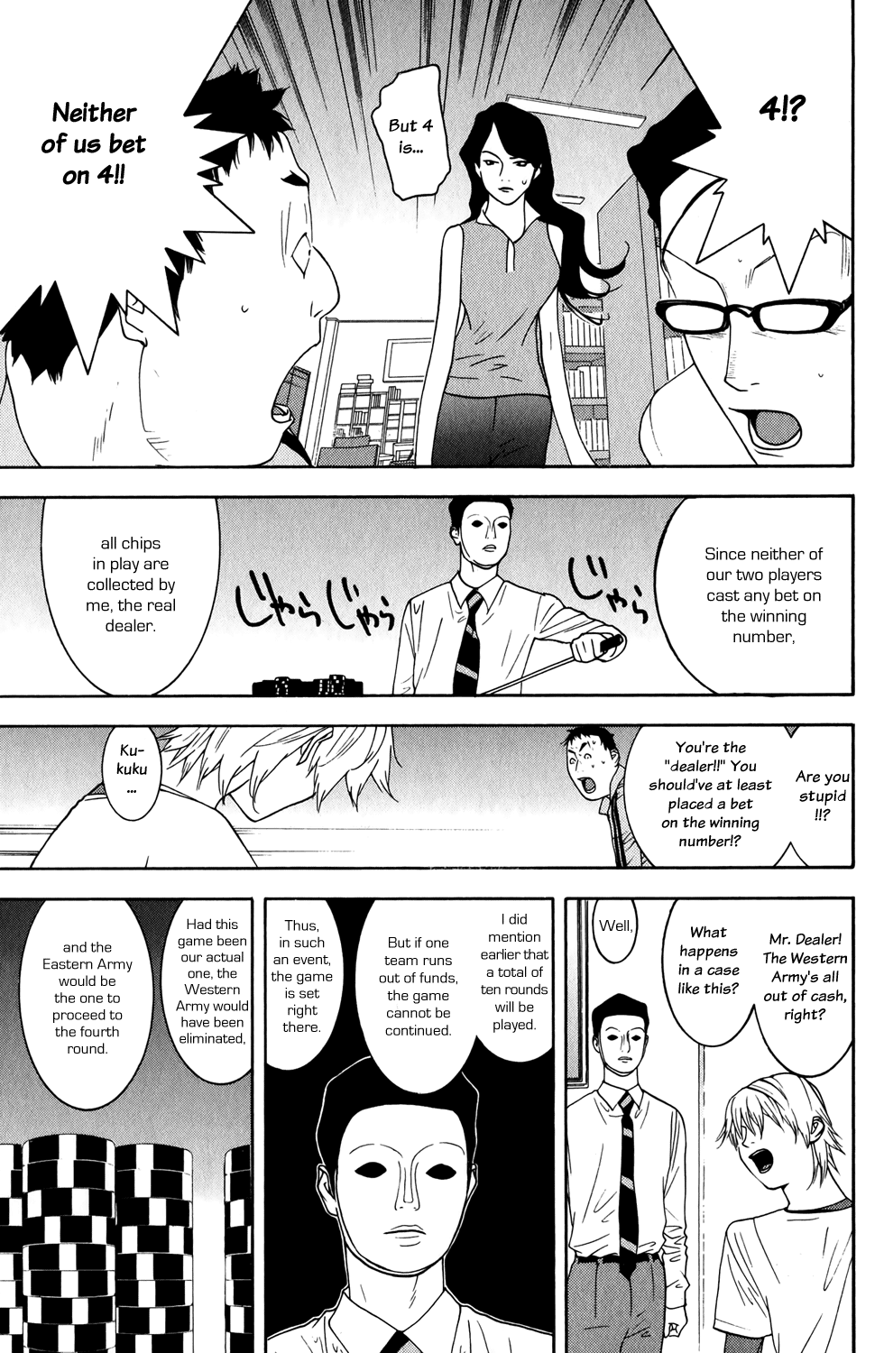 Read Liar Game ENGLISH Manga Online