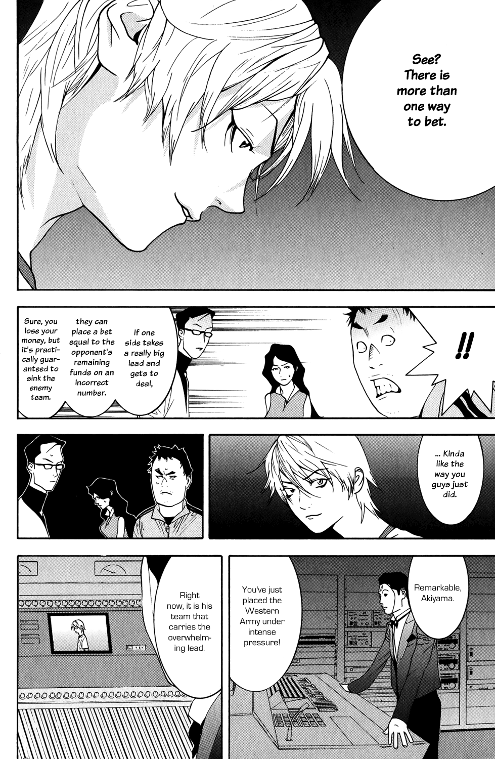 Read Liar Game ENGLISH Manga Online