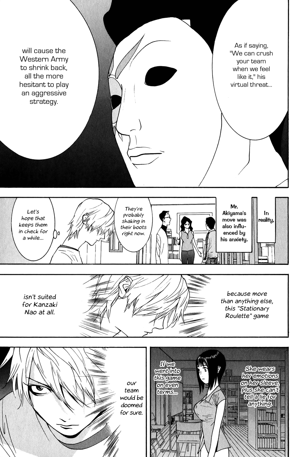 Read Liar Game ENGLISH Manga Online