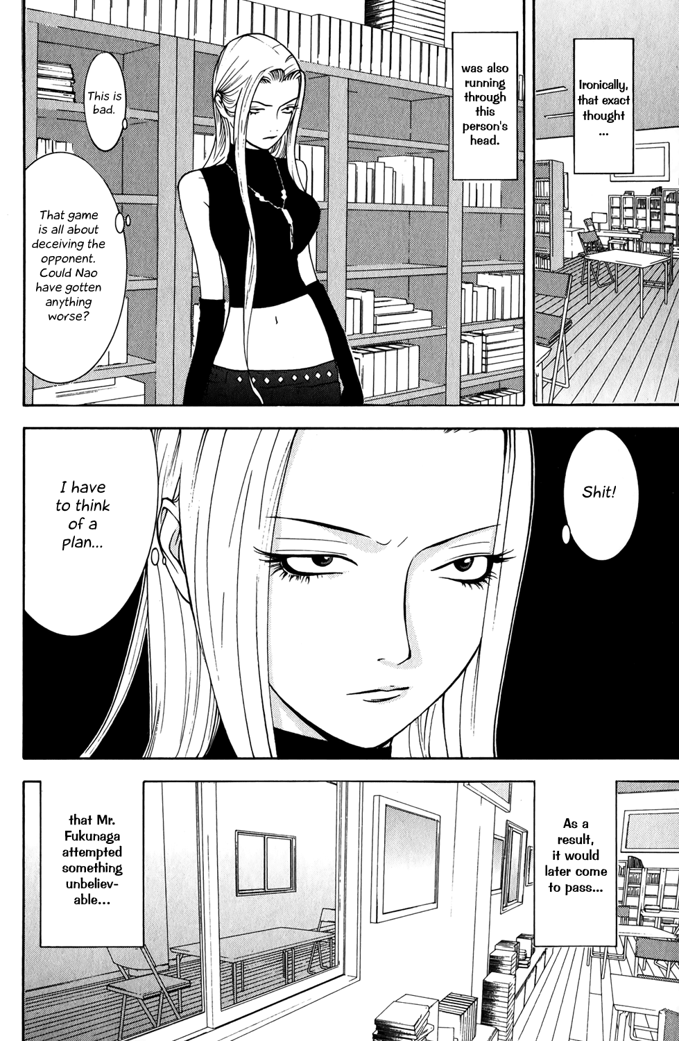 Read Liar Game ENGLISH Manga Online