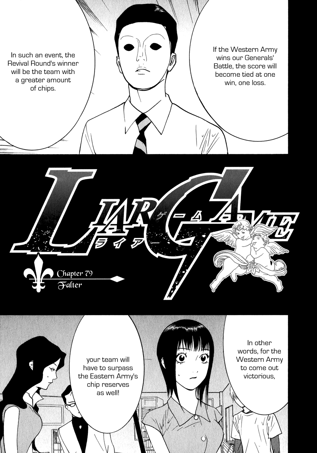 Read Liar Game ENGLISH Manga Online