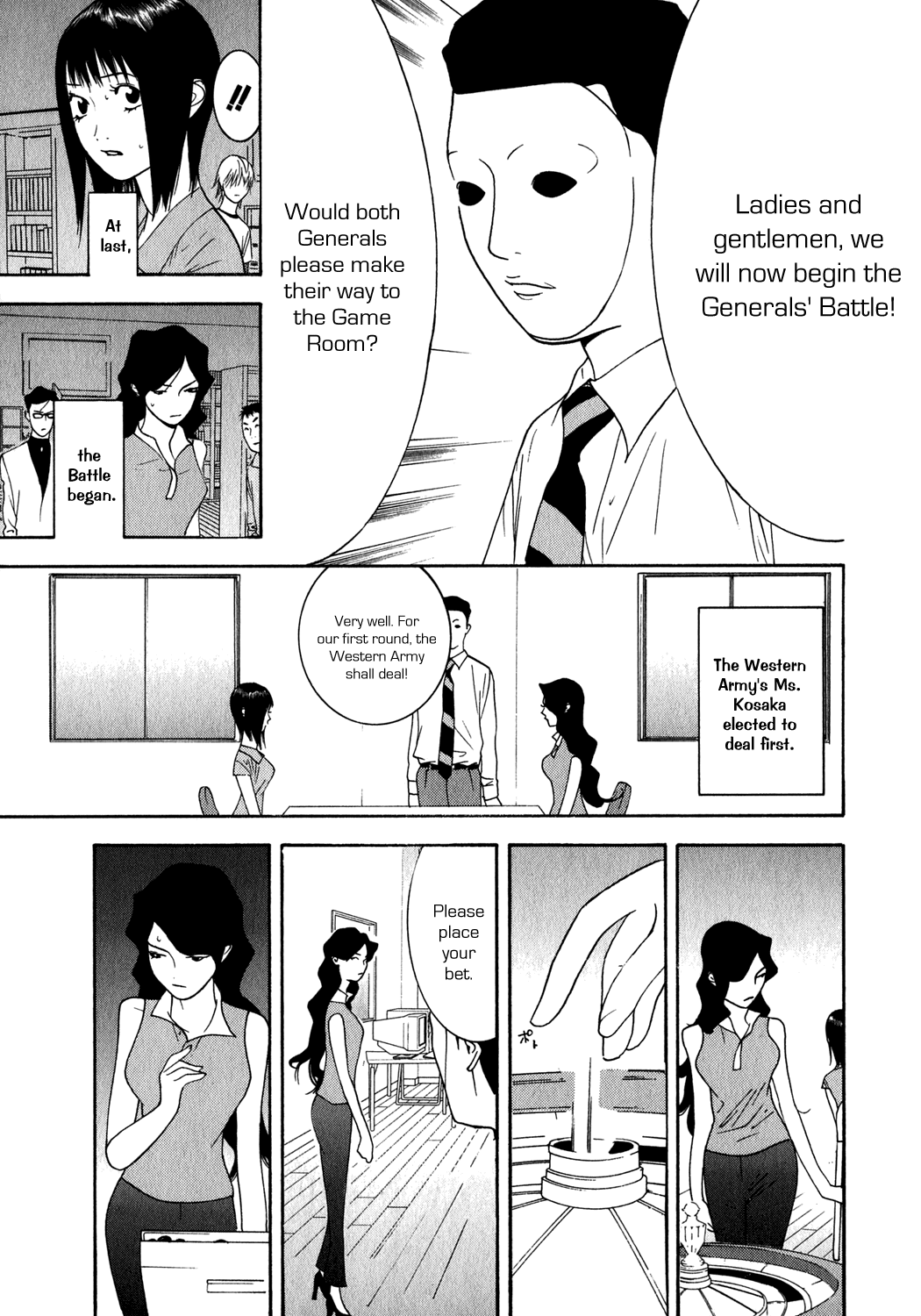 Read Liar Game ENGLISH Manga Online