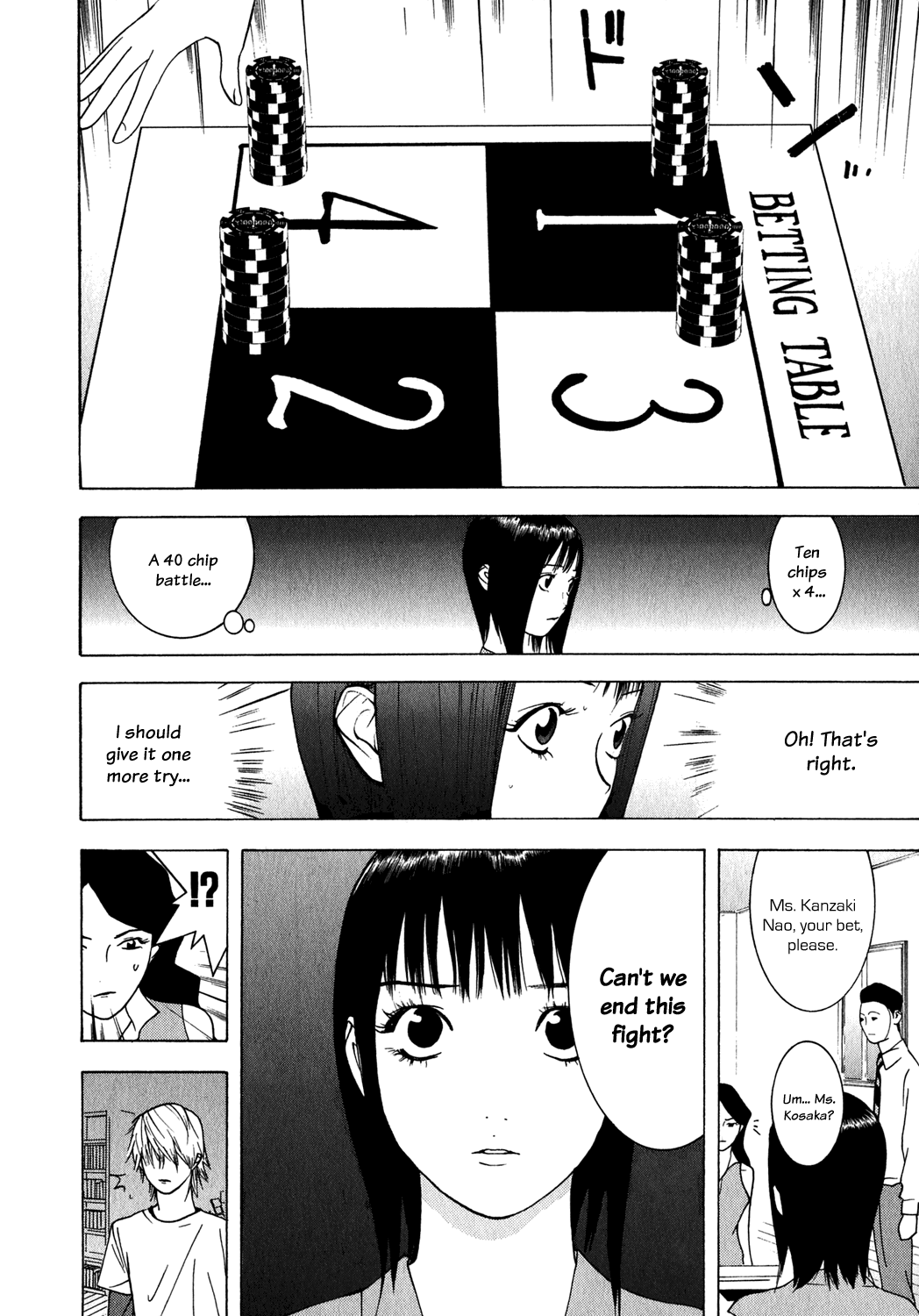 Read Liar Game ENGLISH Manga Online