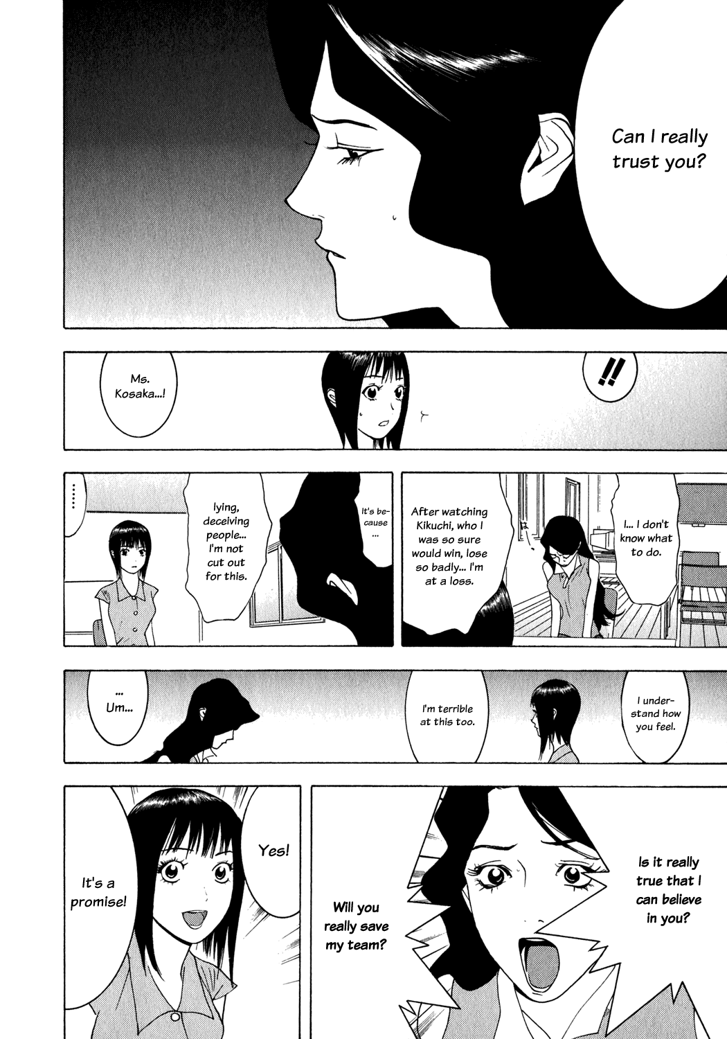 Read Liar Game ENGLISH Manga Online