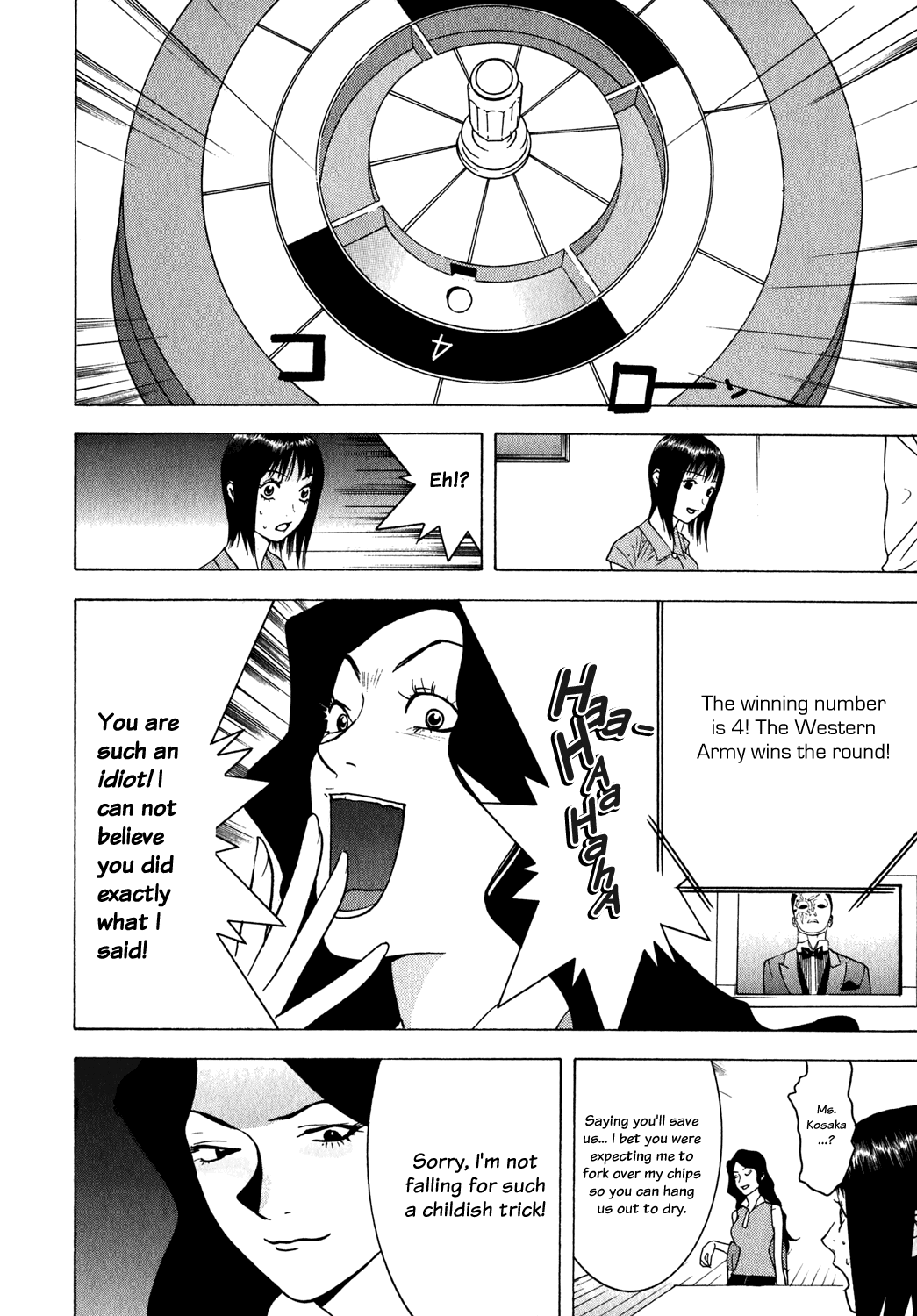 Read Liar Game ENGLISH Manga Online