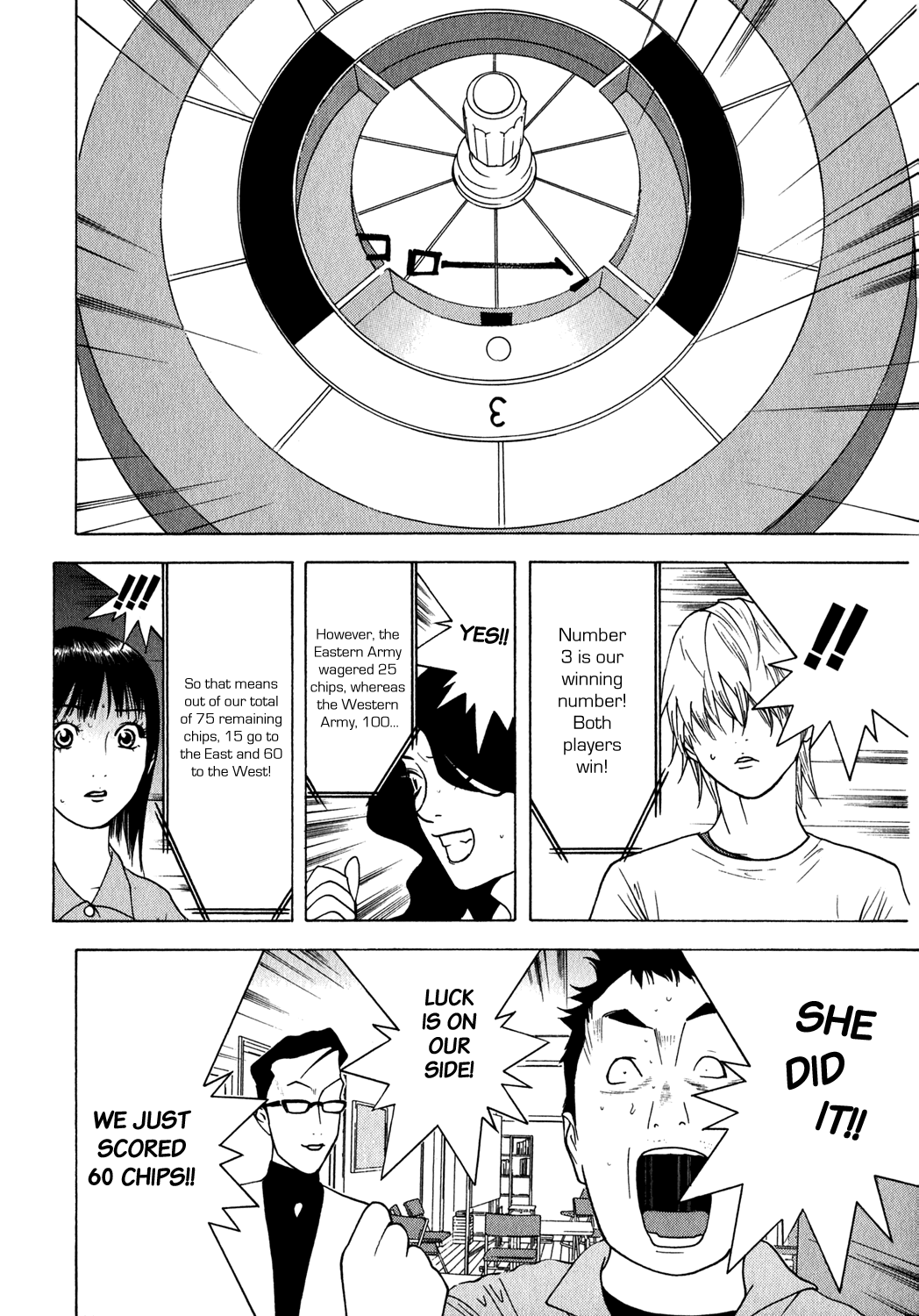 Read Liar Game ENGLISH Manga Online