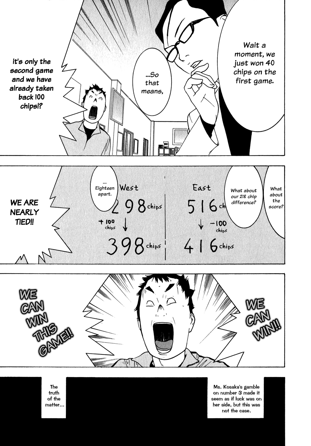 Read Liar Game ENGLISH Manga Online