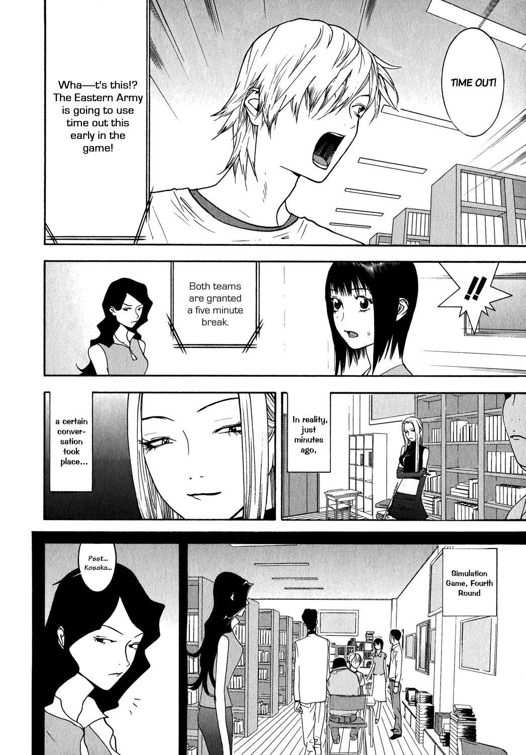 Read Liar Game ENGLISH Manga Online