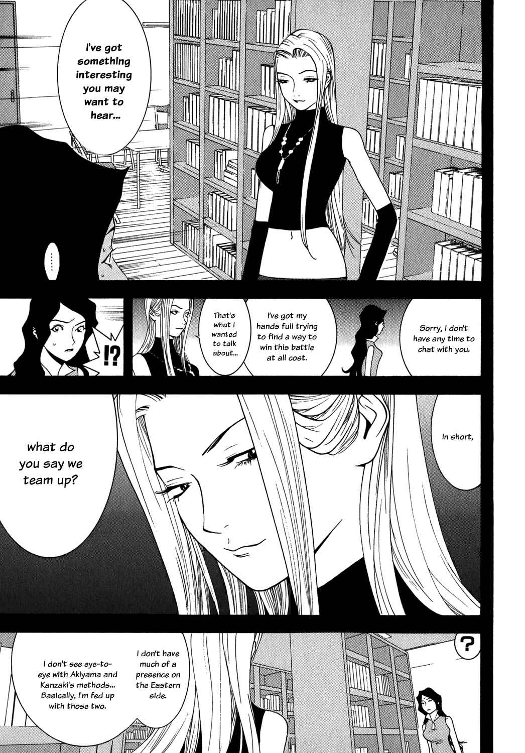 Read Liar Game ENGLISH Manga Online
