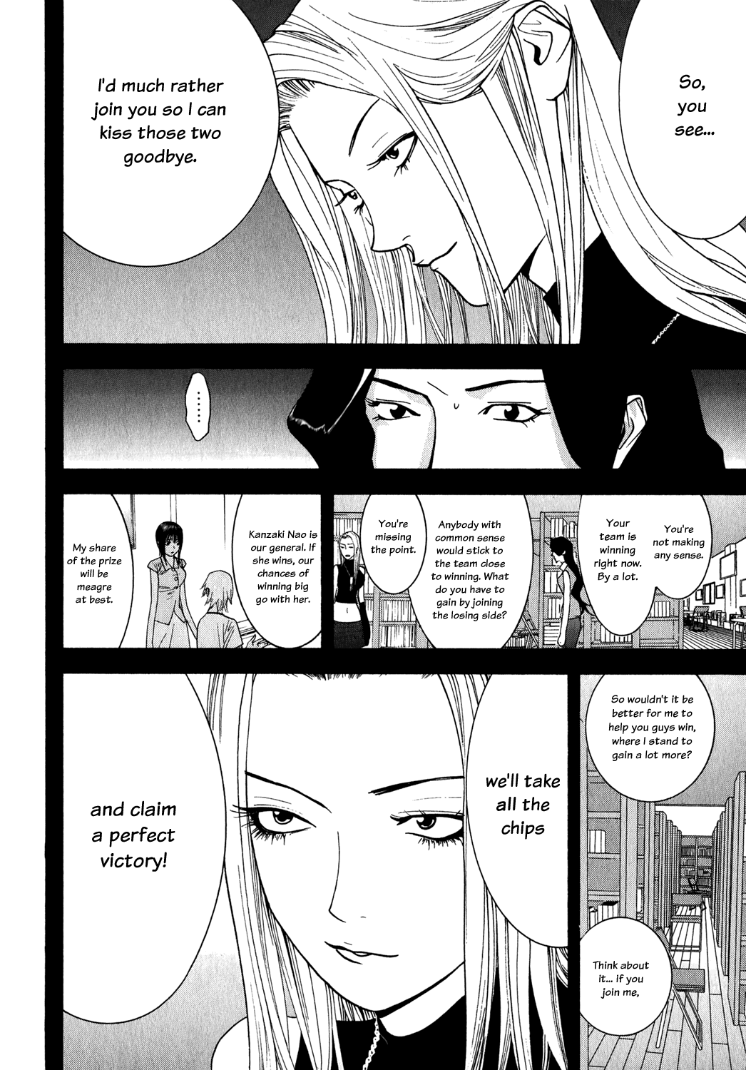 Read Liar Game ENGLISH Manga Online