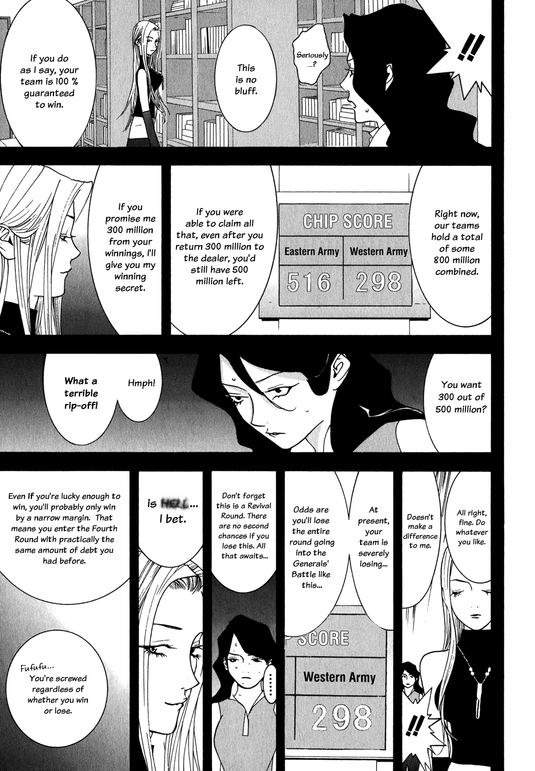 Read Liar Game ENGLISH Manga Online