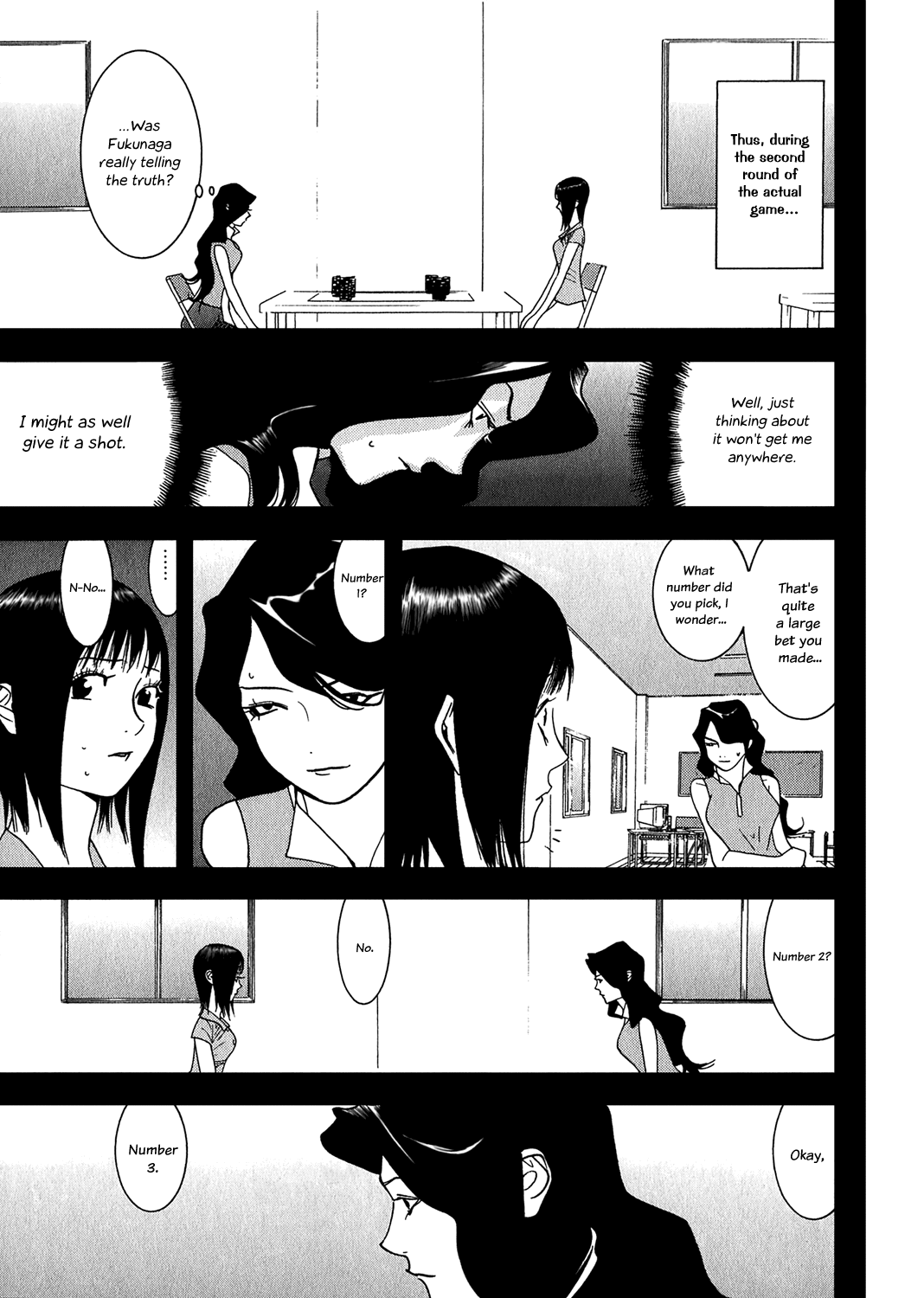 Read Liar Game ENGLISH Manga Online