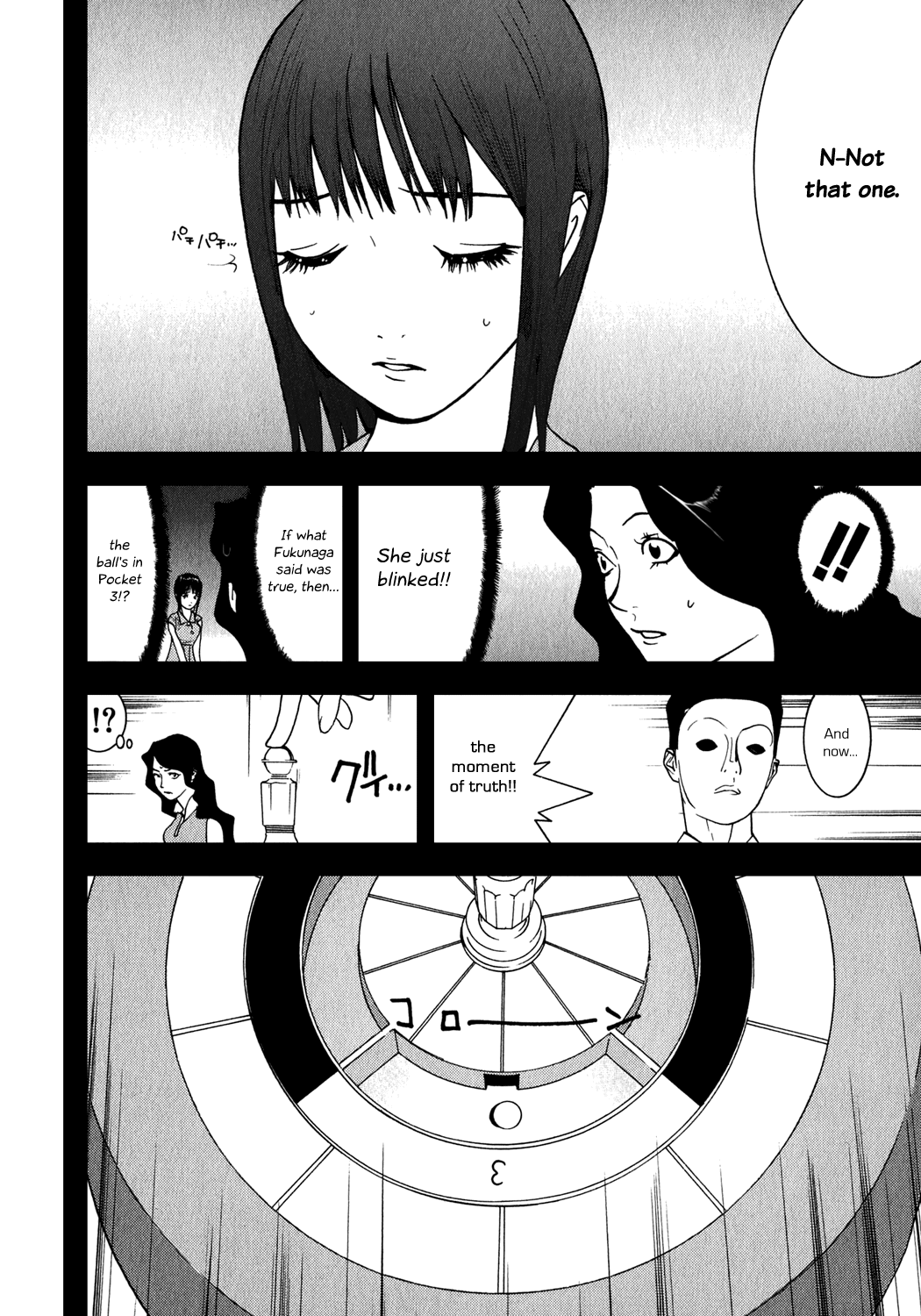 Read Liar Game ENGLISH Manga Online