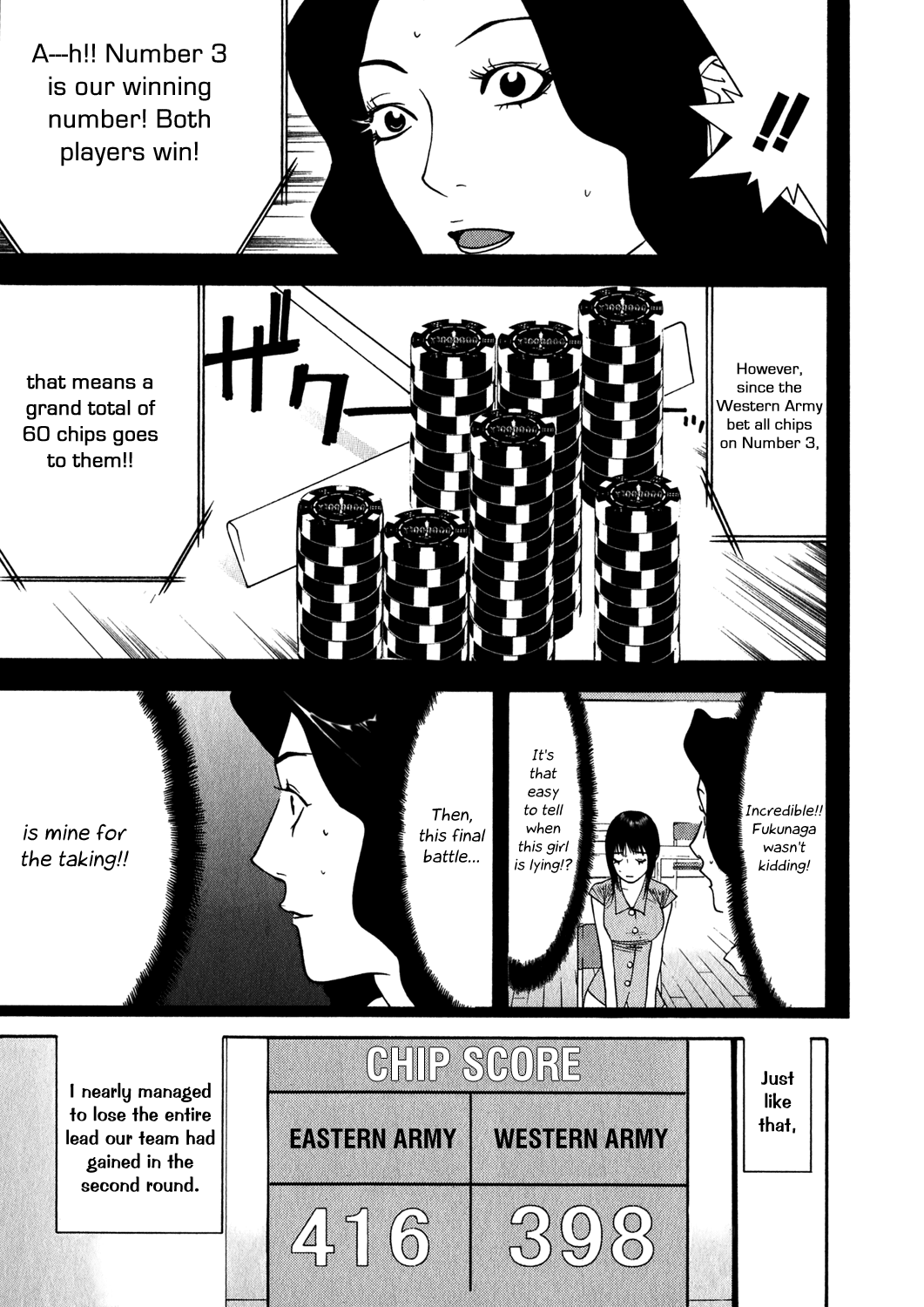 Read Liar Game ENGLISH Manga Online