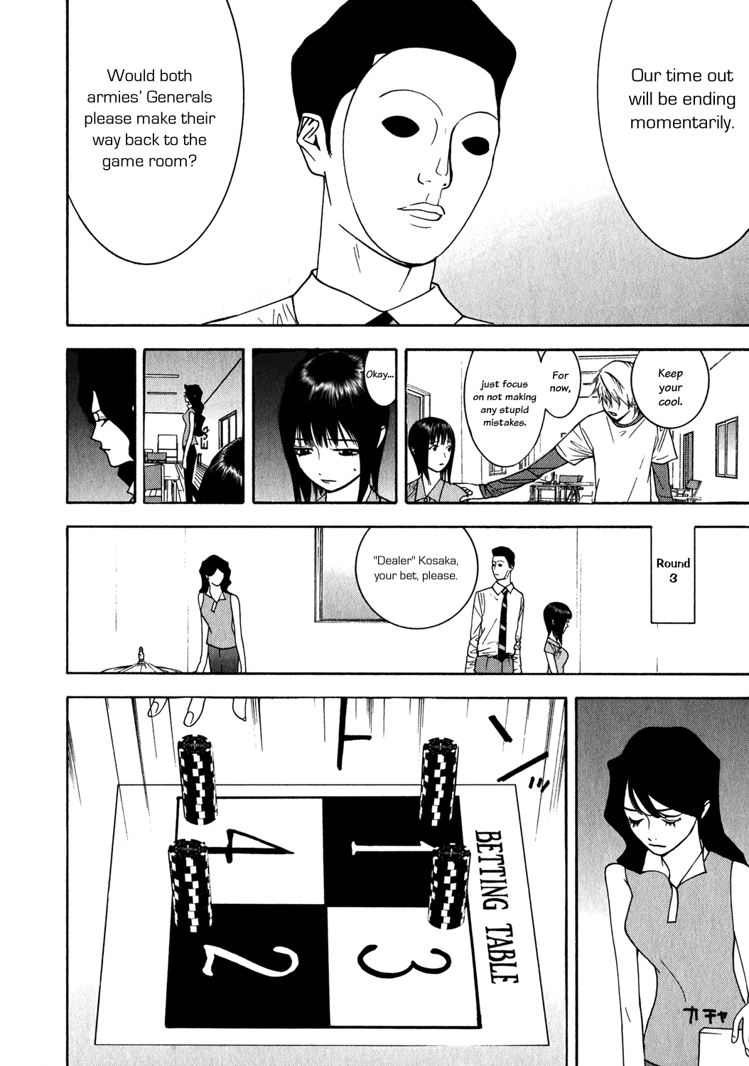 Read Liar Game ENGLISH Manga Online