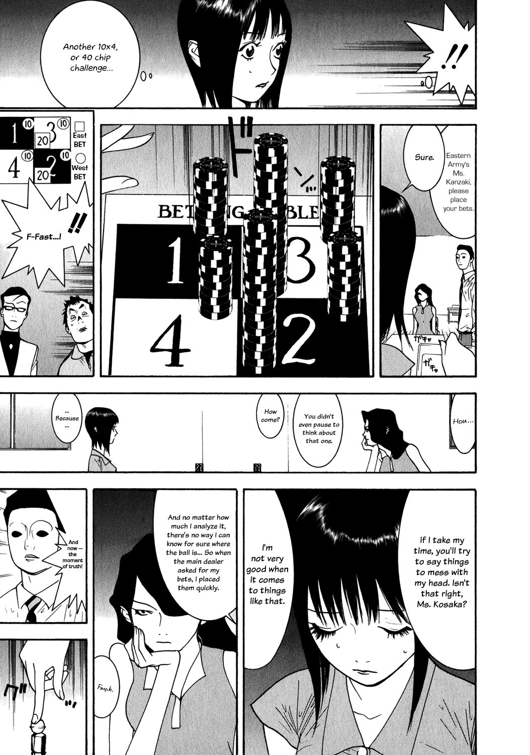 Read Liar Game ENGLISH Manga Online