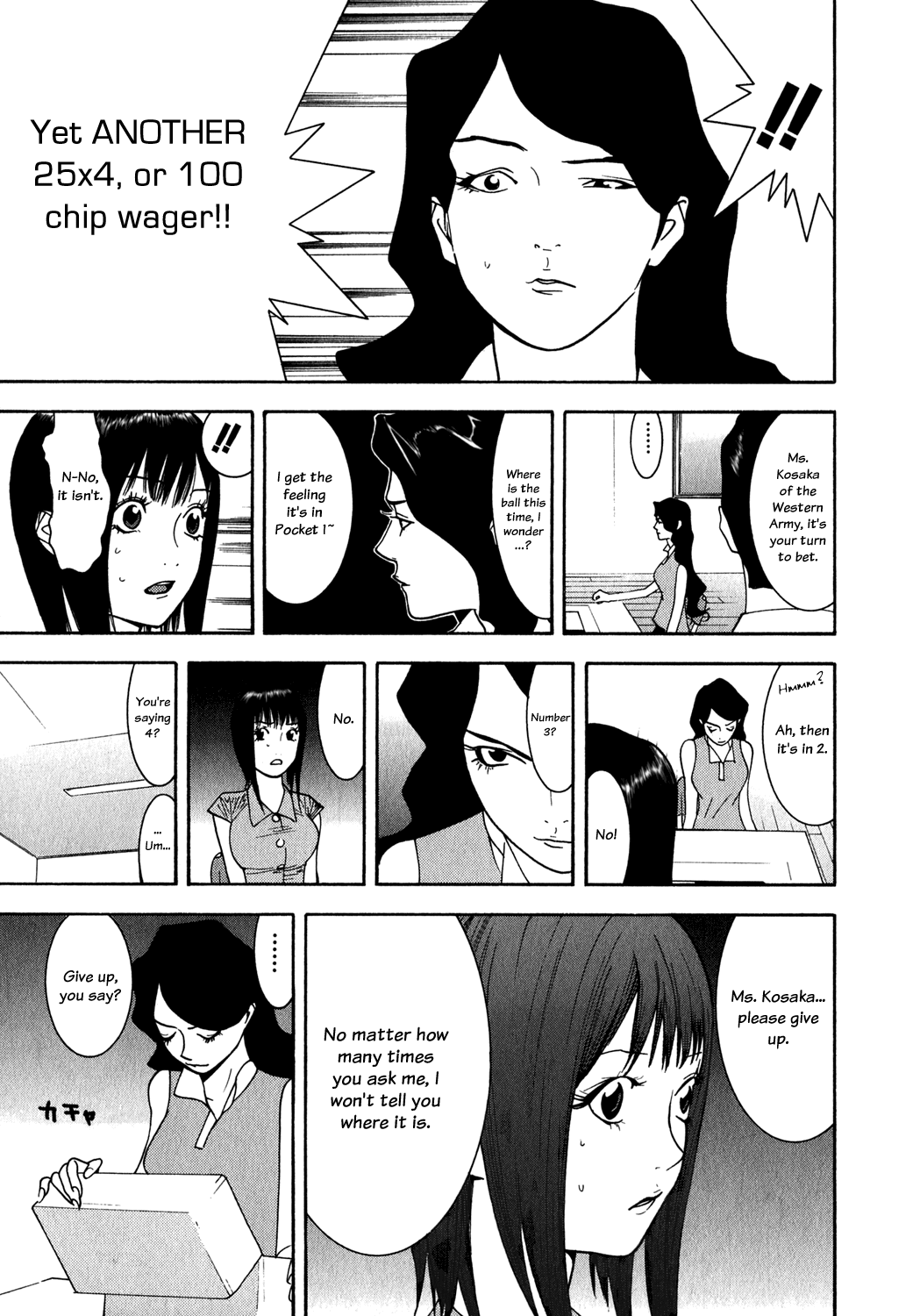 Read Liar Game ENGLISH Manga Online