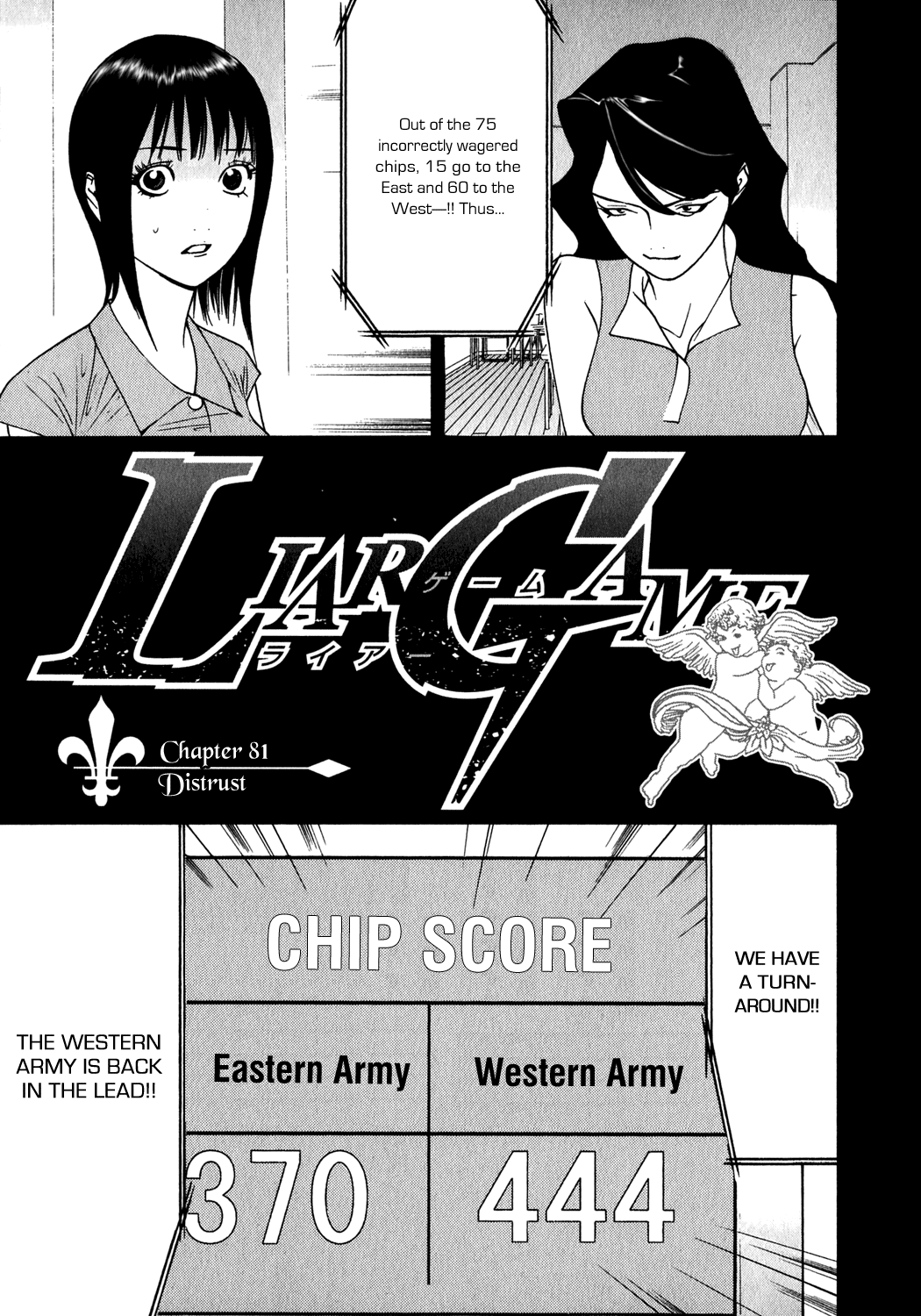 Read Liar Game ENGLISH Manga Online