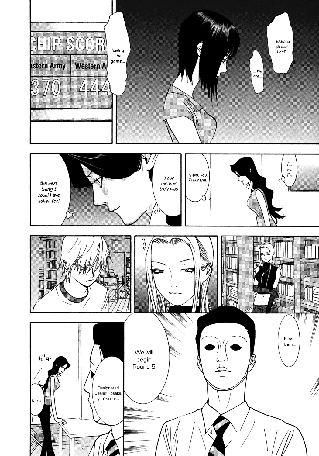 Read Liar Game ENGLISH Manga Online
