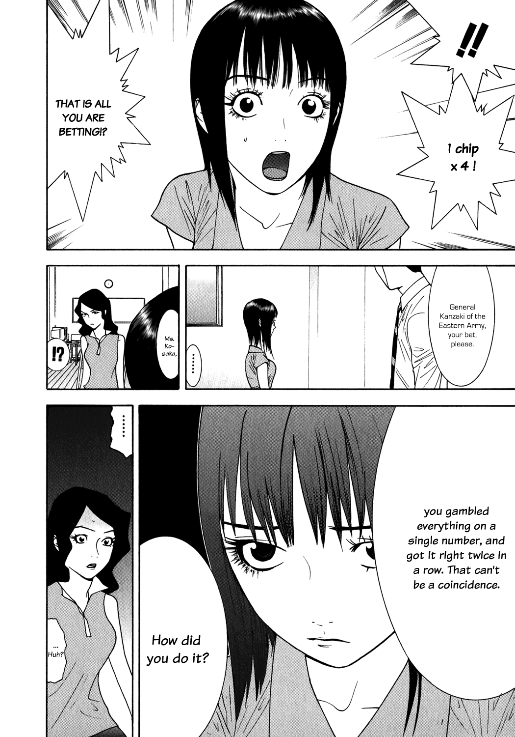 Read Liar Game ENGLISH Manga Online