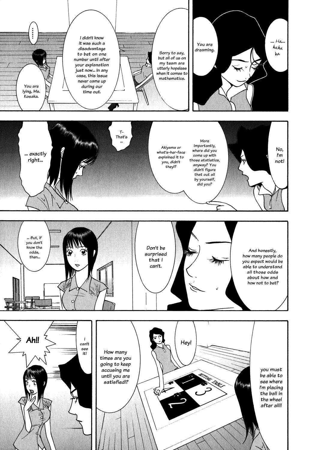 Read Liar Game ENGLISH Manga Online