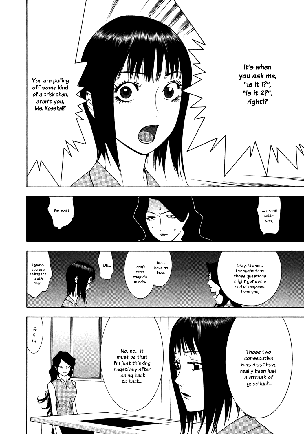 Read Liar Game ENGLISH Manga Online