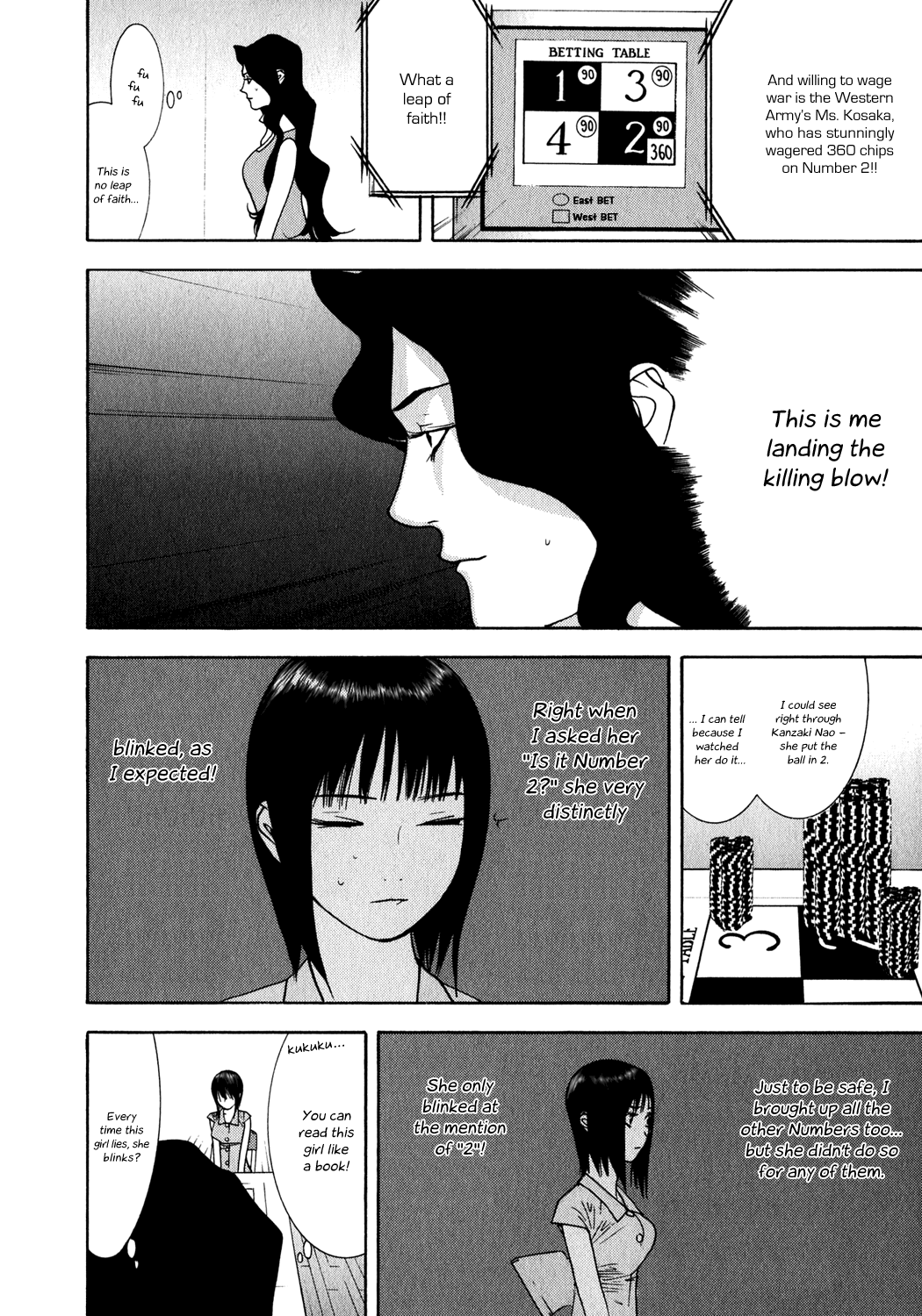 Read Liar Game ENGLISH Manga Online