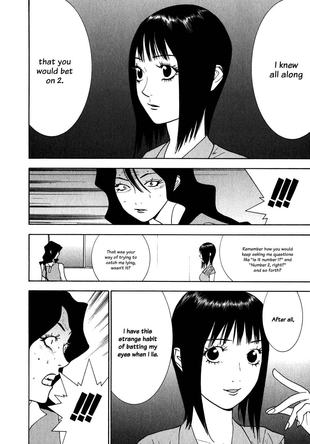 Read Liar Game ENGLISH Manga Online