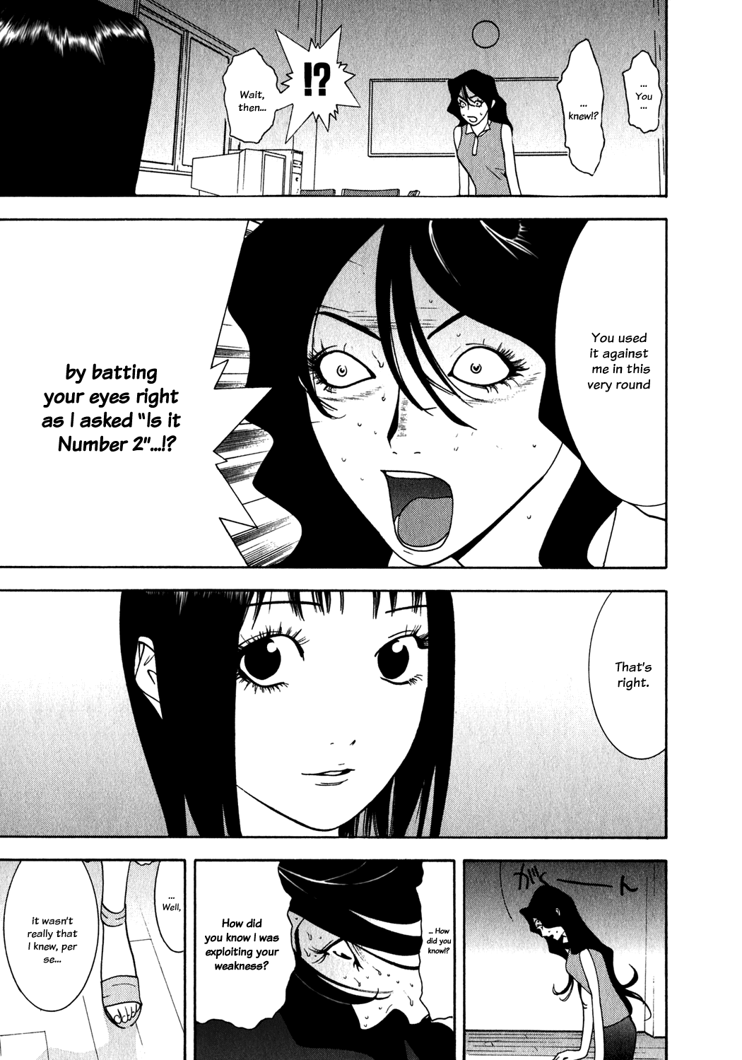 Read Liar Game ENGLISH Manga Online