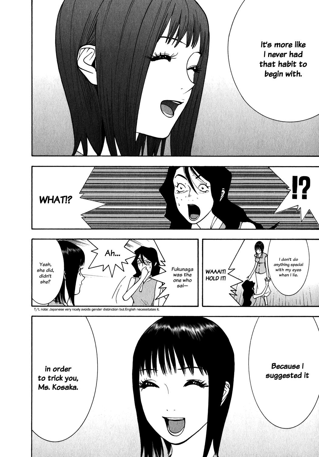 Read Liar Game ENGLISH Manga Online